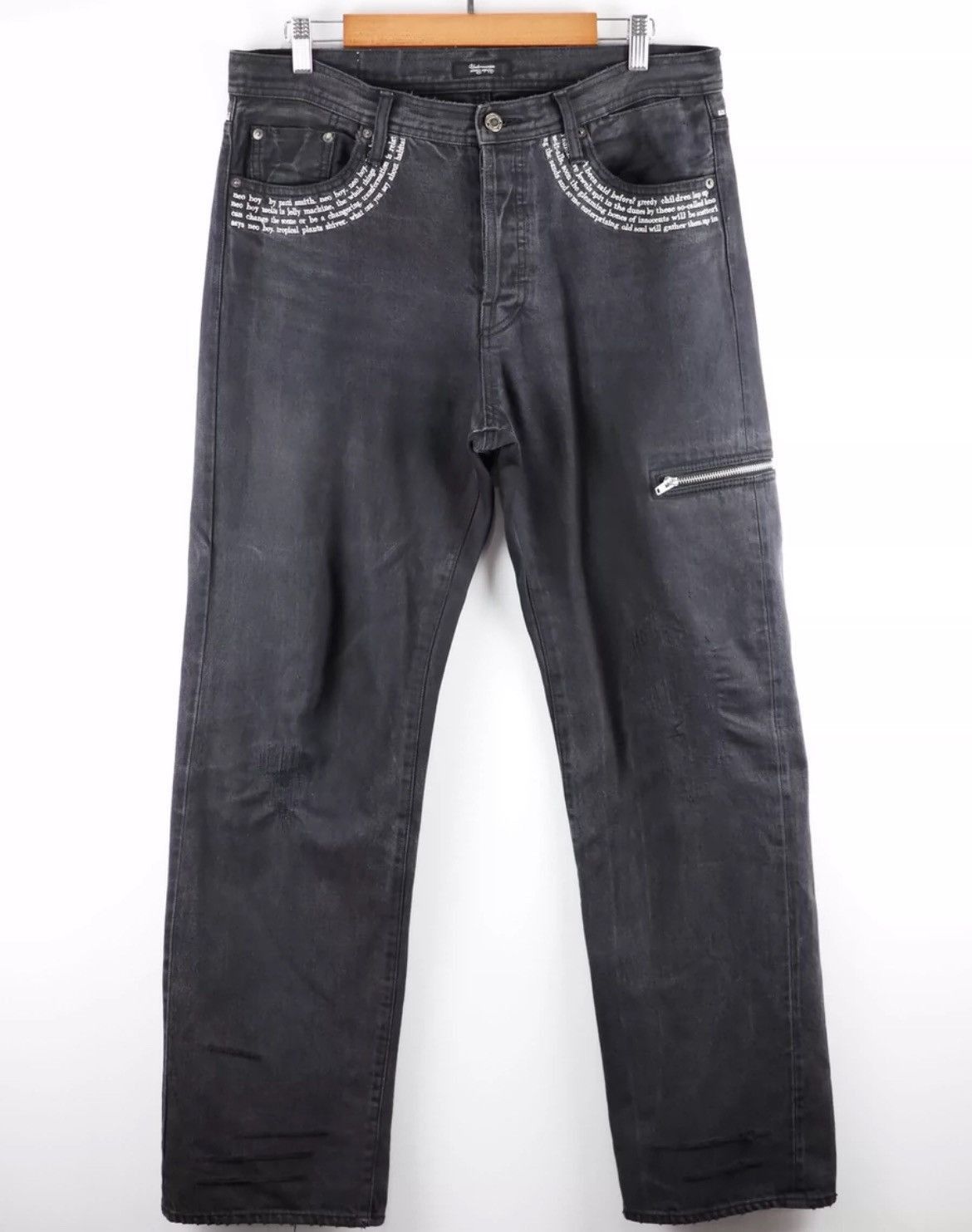 Undercover Undercover Black Lyrics - DMC | Grailed