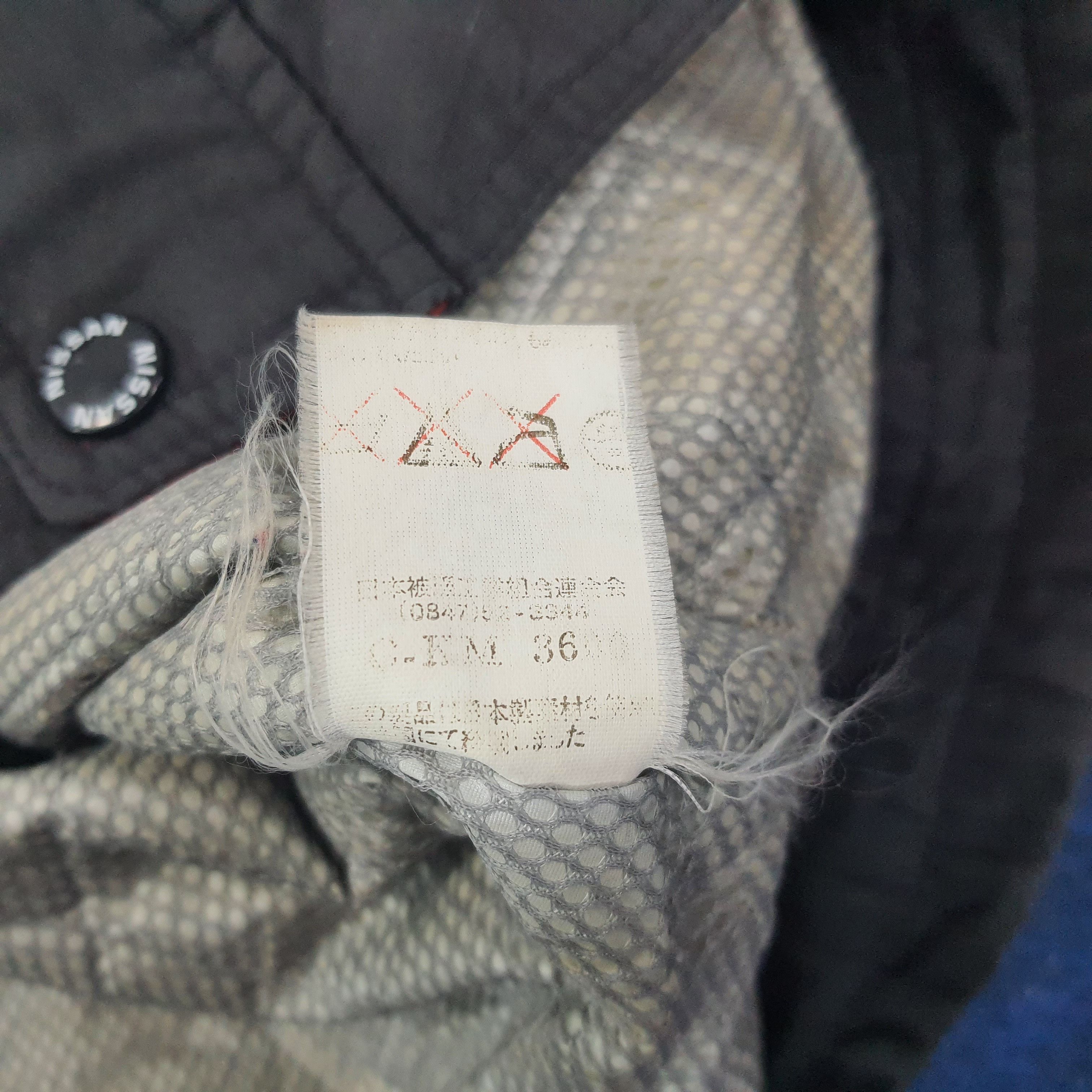 Japanese Brand Vintage Nissan Red Stage Custom Nismo Logo Jacket C263N27 Size US L / EU 52-54 / 3 - 11 Thumbnail
