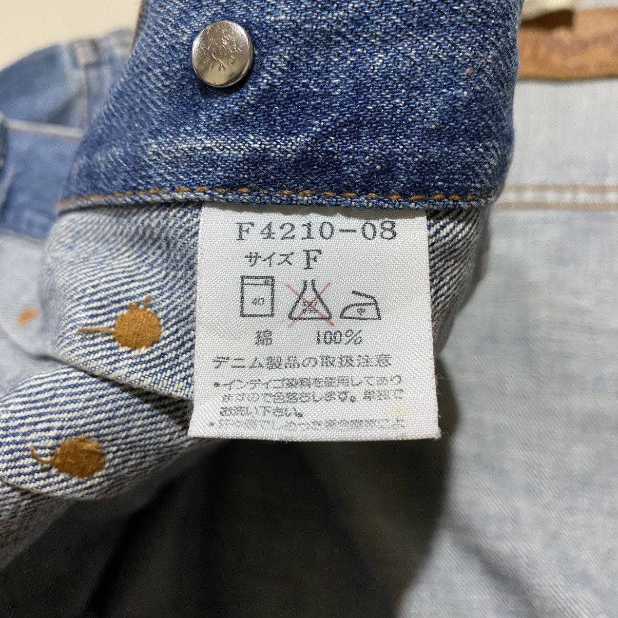 Wrangler Vintage Wrangler Blue Bells 11WJ Denim Jacket Size US M / EU 48-50 / 2 - 9 Thumbnail