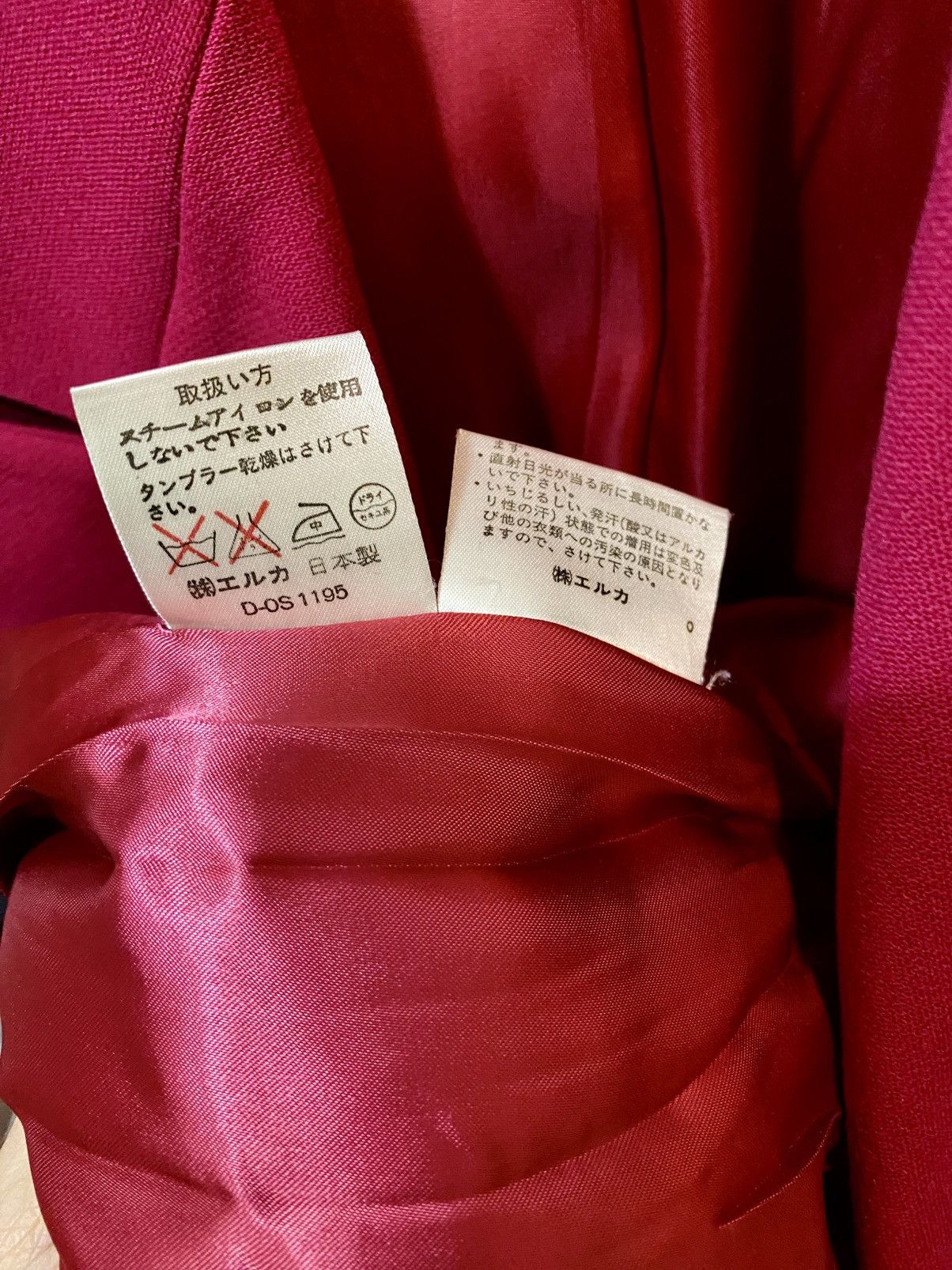 Kenzo Vintage Kenzo Two piece suit Size M / US 6-8 / IT 42-44 - 10 Thumbnail