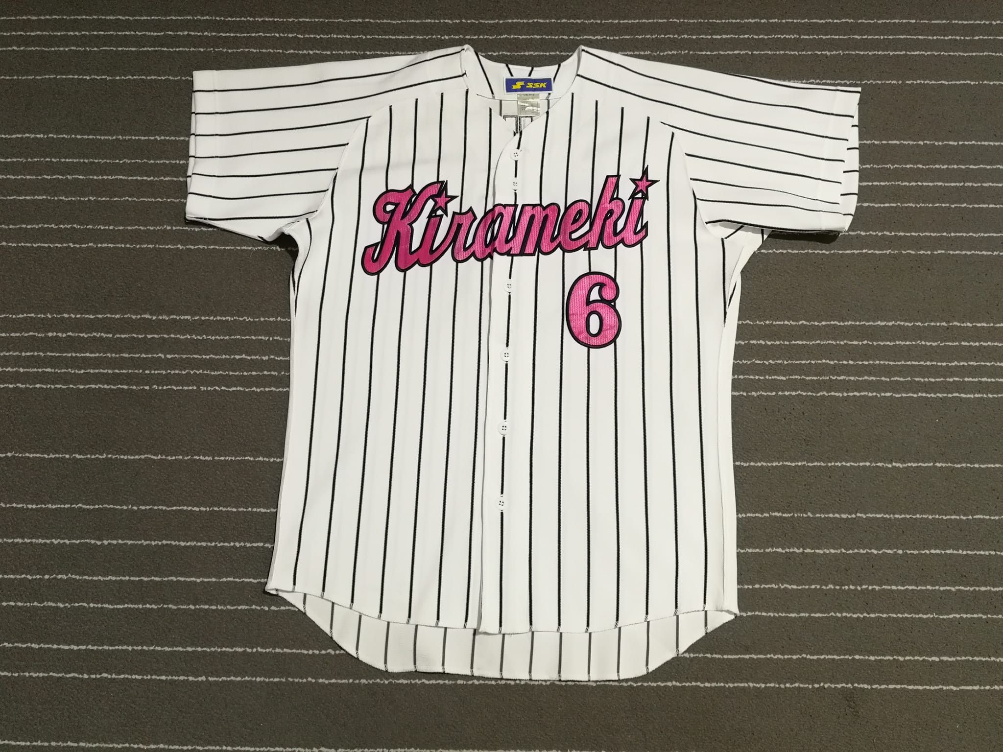 image of Mlb x Vintage Kirameki Hoshino 6 Ssk Baseball Jerseys M, Men's (Size Medium)