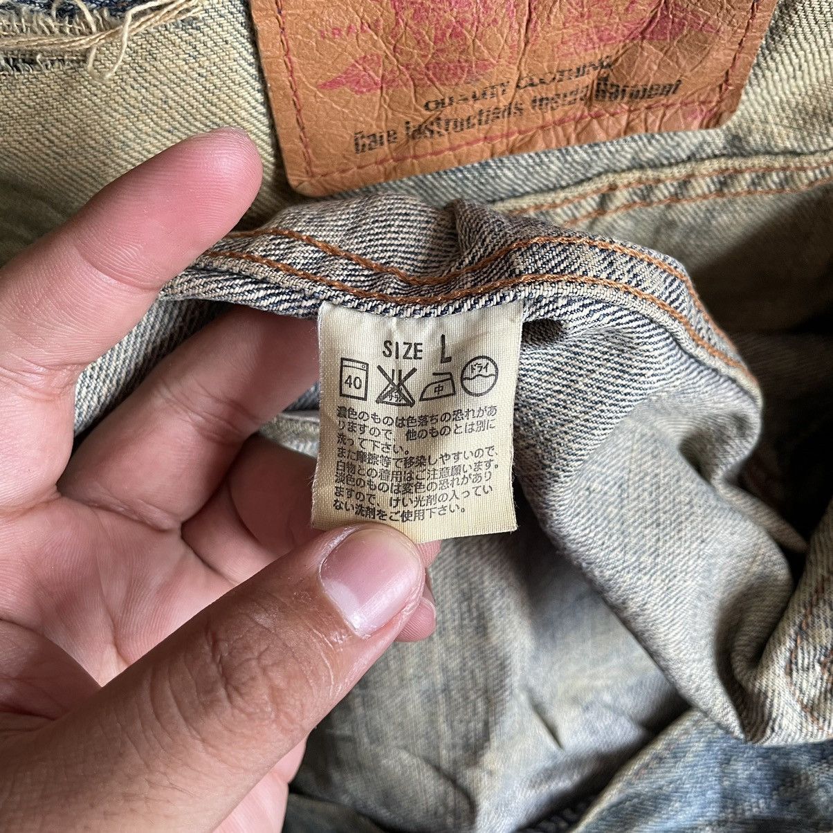 Levi's × Vintage Vintage Distressed Levis Denim Jacket Size US S / EU 44-46 / 1 - 7 Thumbnail