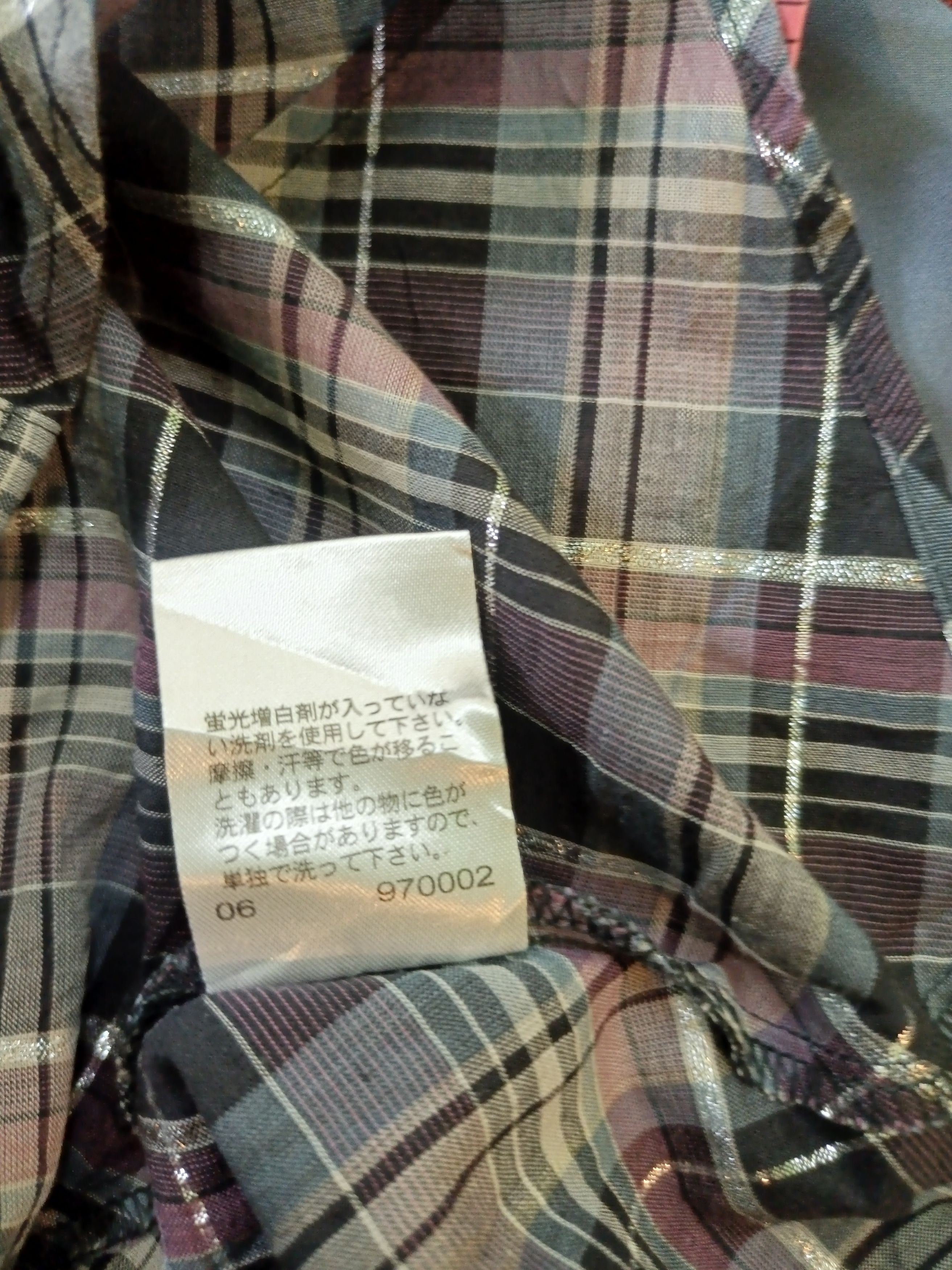 Comme Ca Ism × Designer × Japanese Brand Comme Ca Ism Tartan Women Buttons Up Size M / US 6-8 / IT 42-44 - 9 Thumbnail
