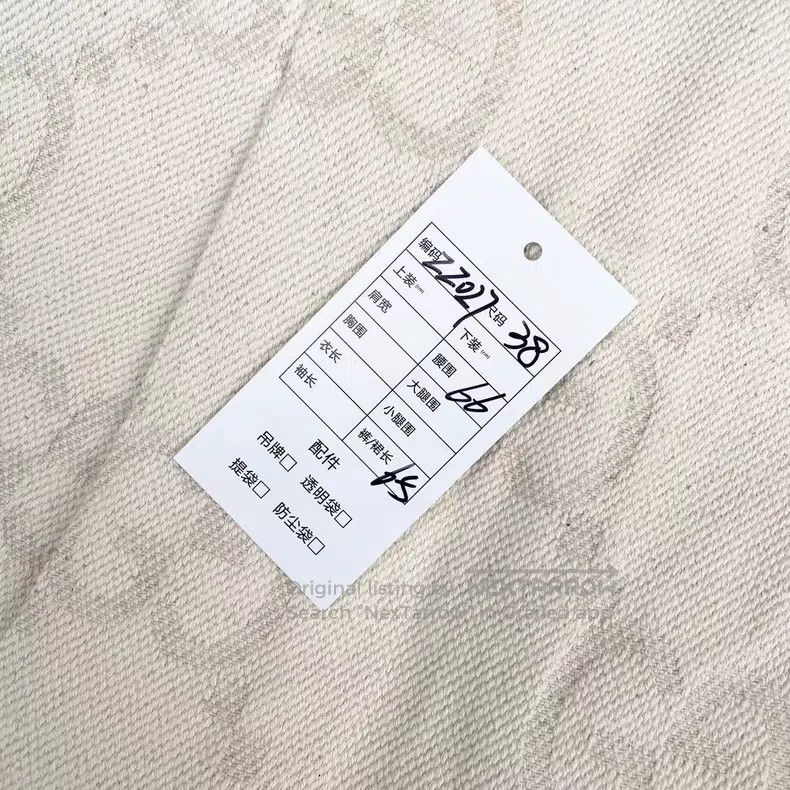 Gucci Gucci Double G dark pattern full-print half-length skirt Size 25" / US 0 / IT 36 - 7 Thumbnail