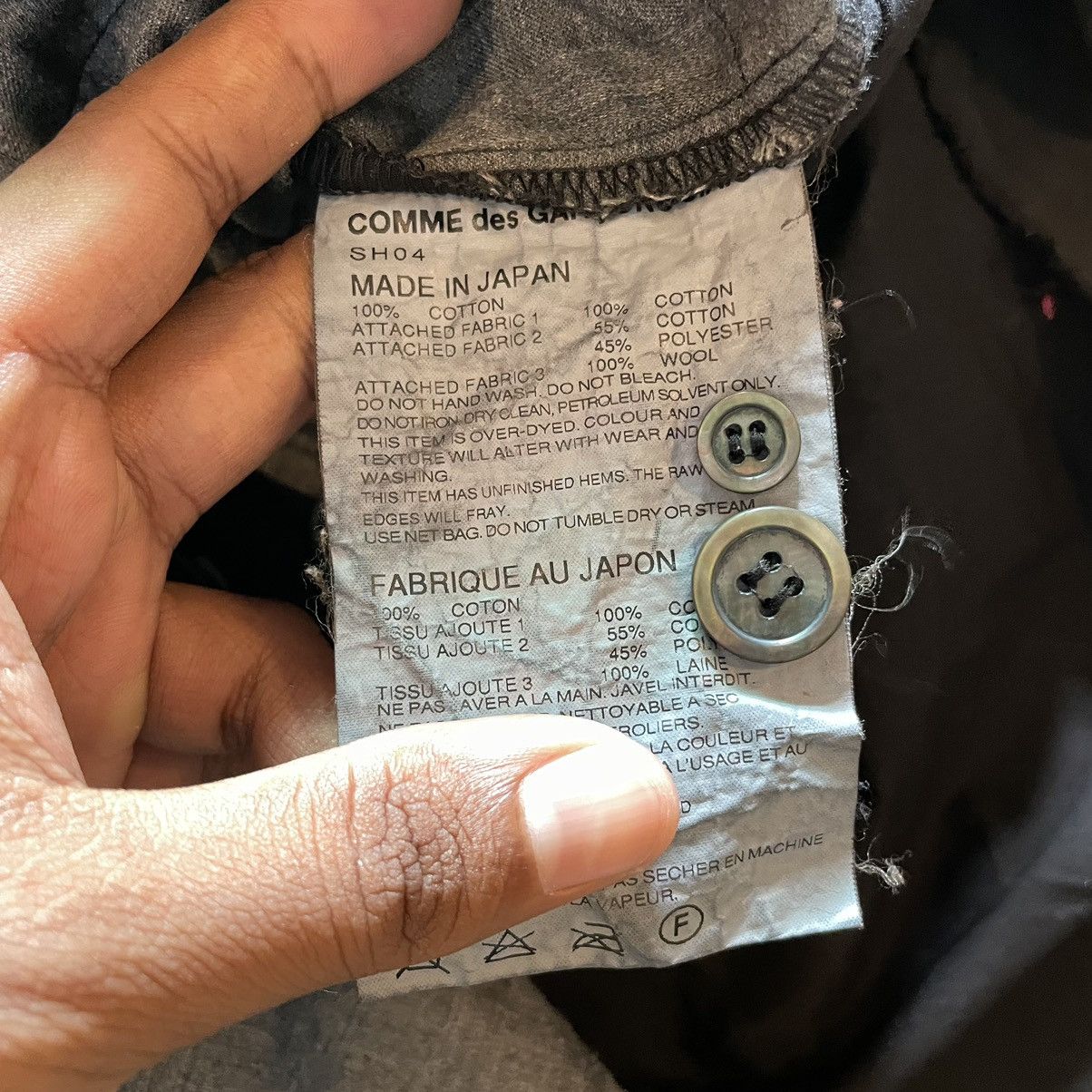 Comme des Garcons Comme Des Garcons Reconstruction Design Button Ups Size US S / EU 44-46 / 1 - 3 Thumbnail