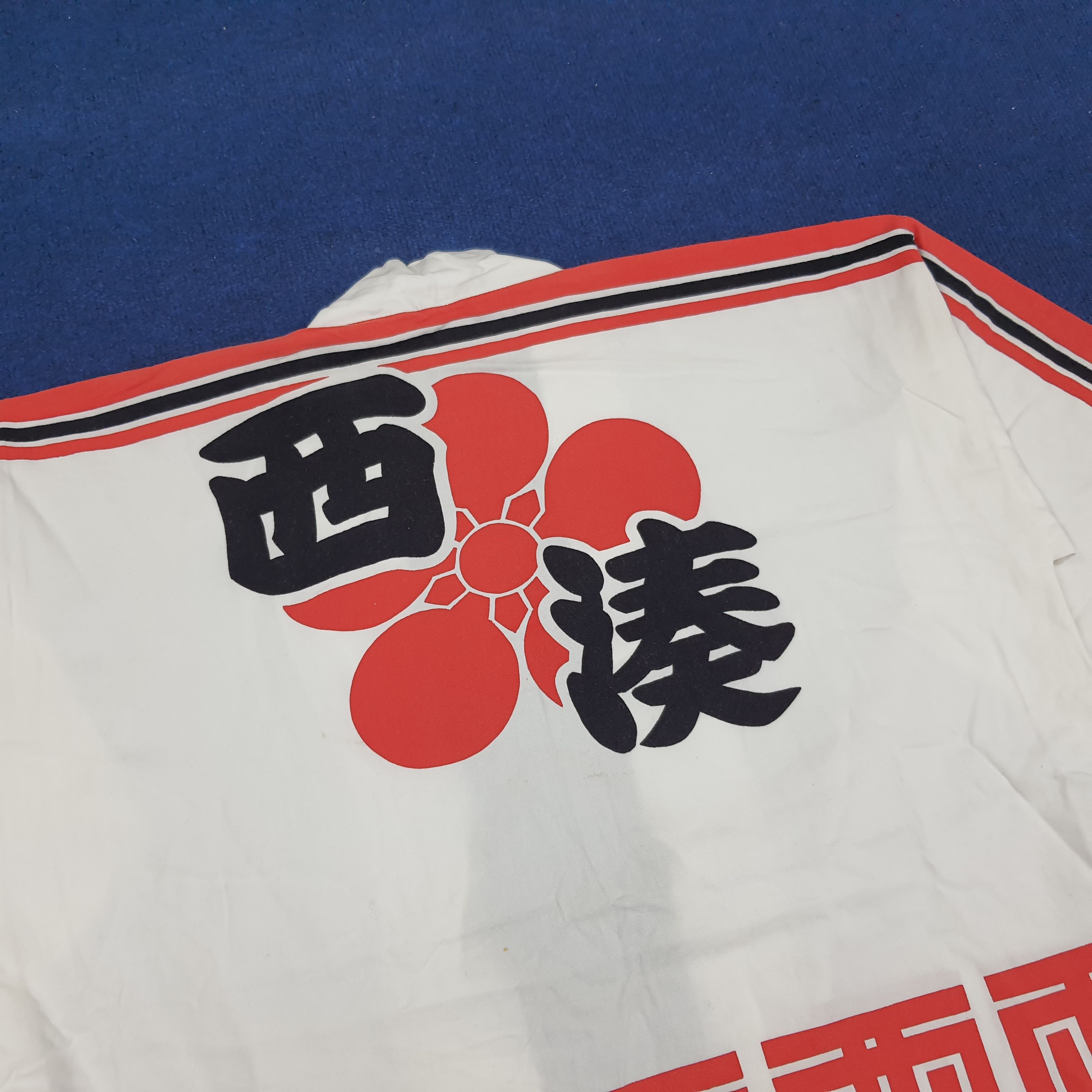 Japanese Brand × Vintage Vintage HAORI Traditional Japanese Jacket Size US L / EU 52-54 / 3 - 4 Thumbnail