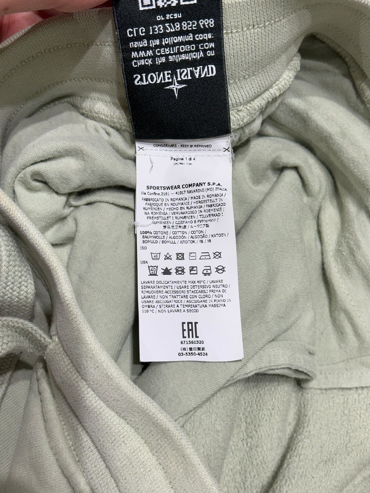 Stone Island Stone Island Sweatpants Mint Green Size S Size US 30 / EU 46 - 9 Thumbnail