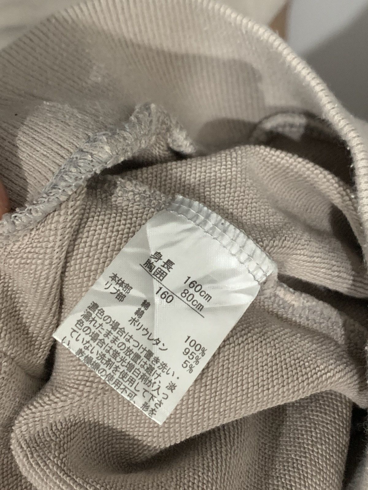 Nike × Nike ACG 00s NIKE LOGO PULLOVER HOODIE Size US M / EU 48-50 / 2 - 5 Thumbnail