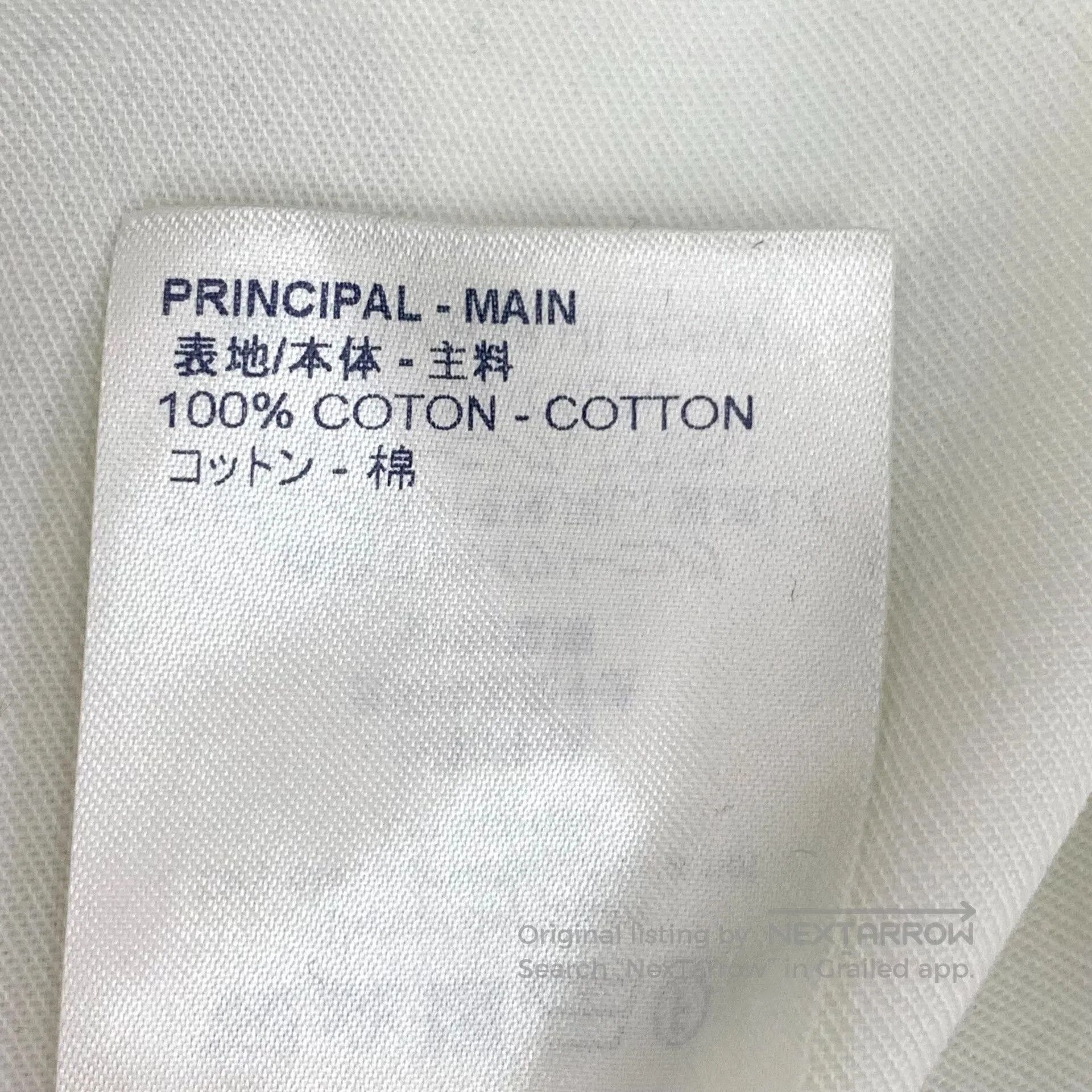 Louis Vuitton Louis Vuitton Blue Monogram Stripe Cotton Jeans. Size US 32 / EU 48 - 8 Thumbnail