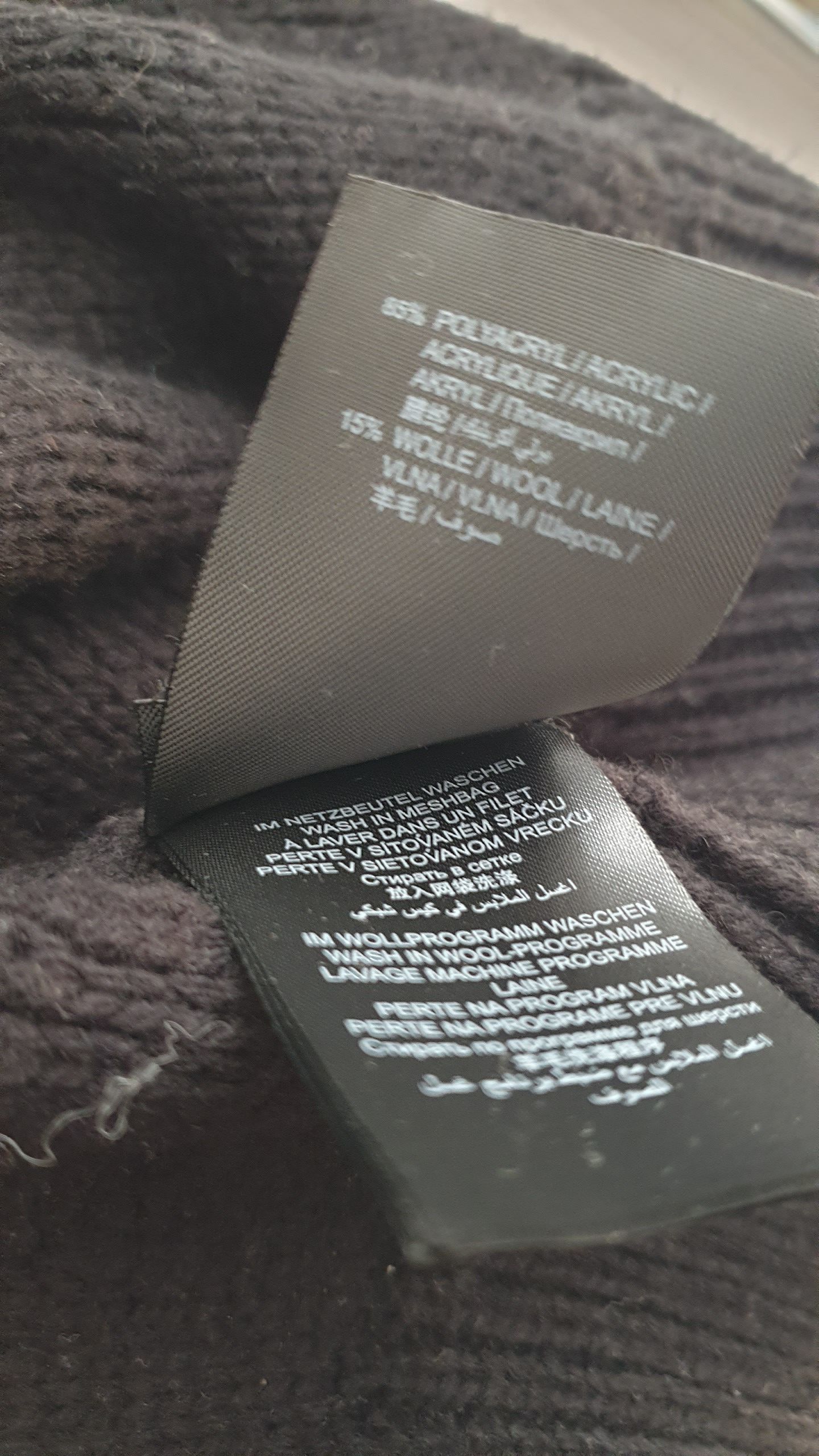 Other Luxury cardigan OUI Size S / US 4 / IT 40 - 7 Thumbnail