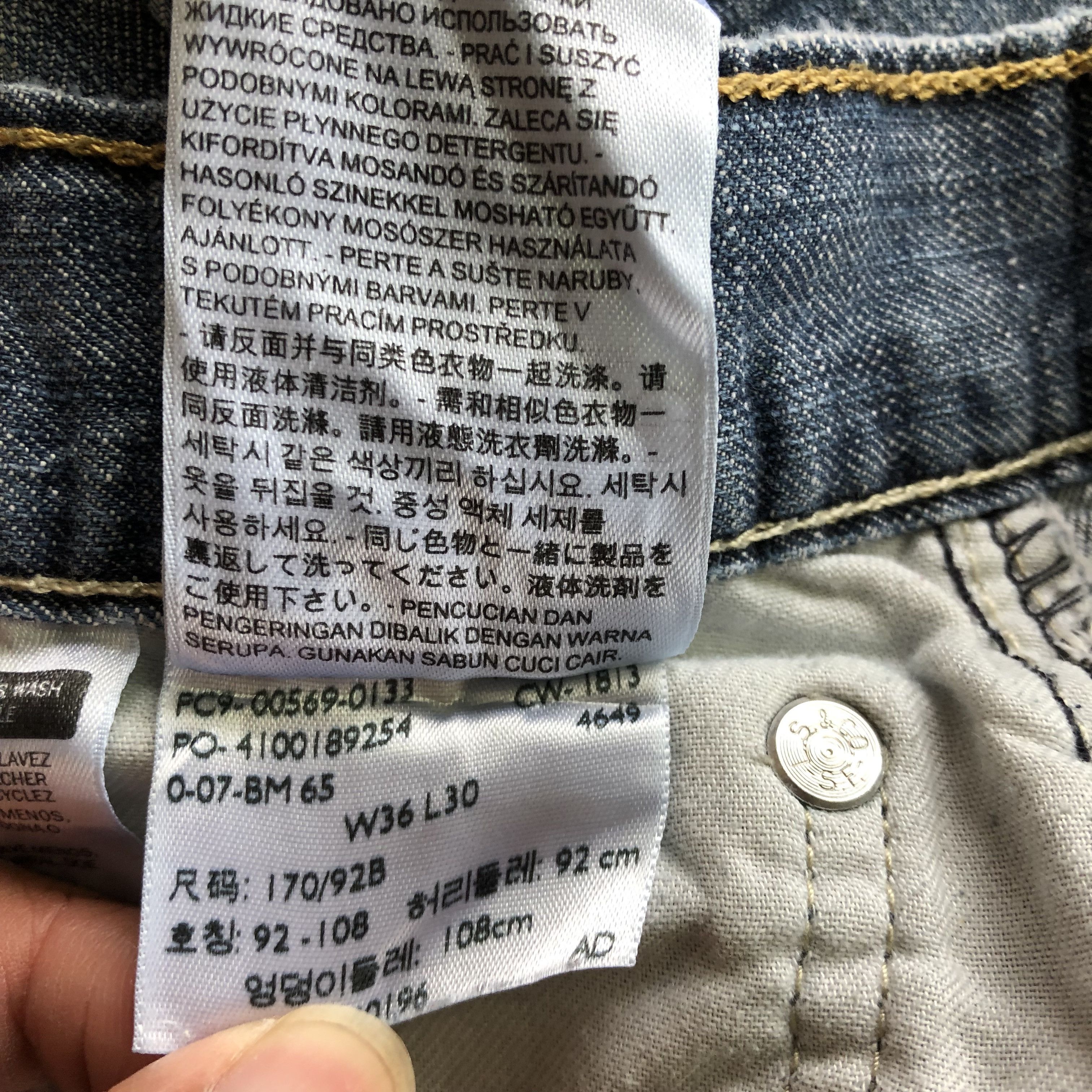 Levi's Vintage Y2K Levis Distressed Faded Jeans Levi's Ripped Denim Size US 38 / EU 54 - 9 Thumbnail