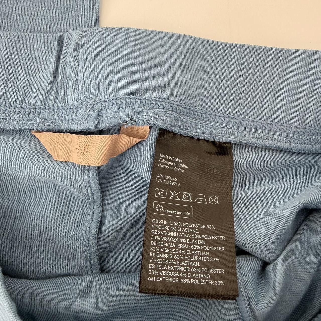 H&M New Women’s H&M Homewear Set Leggings & Cycling Shorts S Size 27" / US 4 / IT 40 - 2 Thumbnail