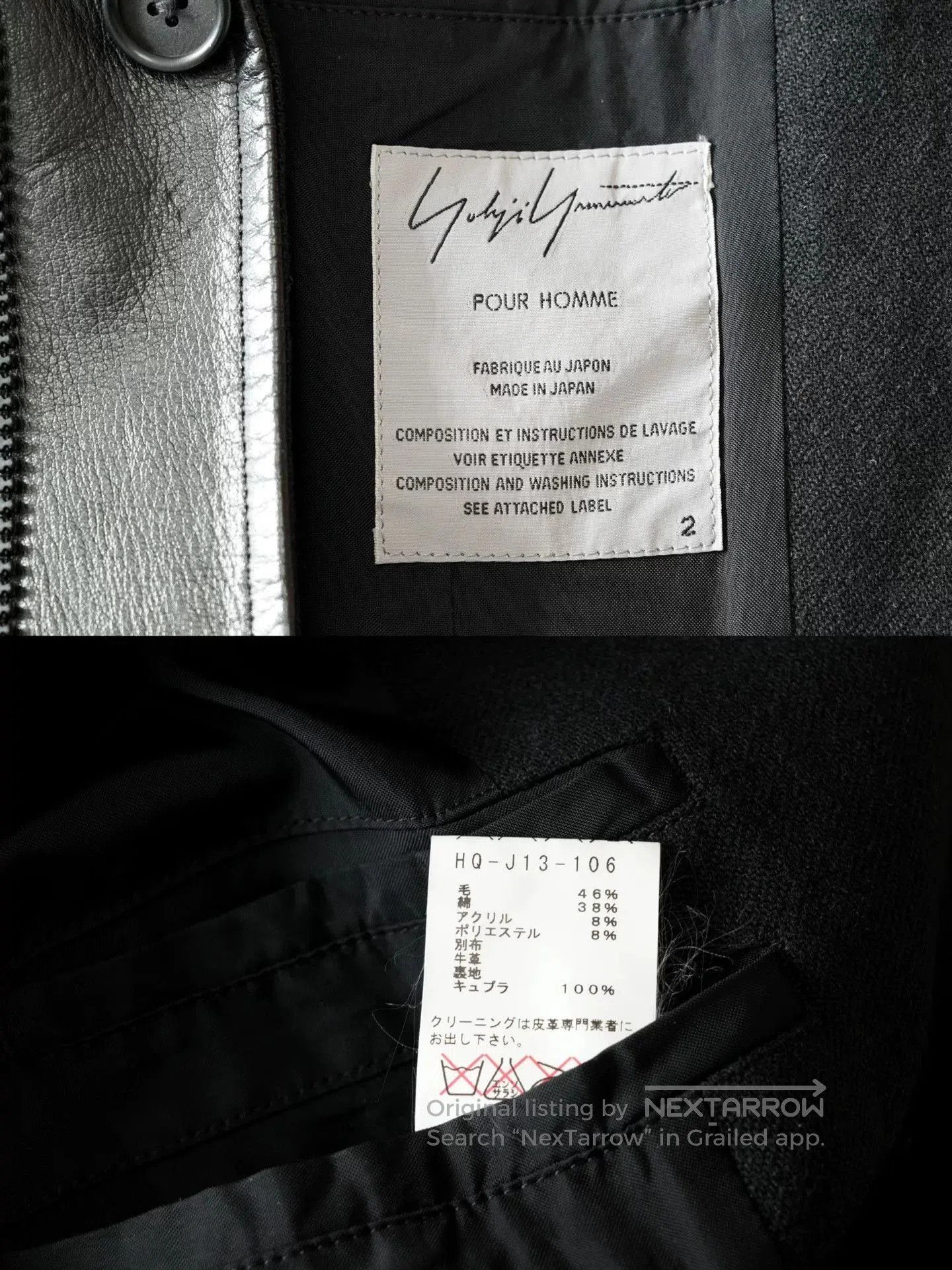 Yohji Yamamoto black zip front jacket by yohji yamamoto. Size US M / EU 48-50 / 2 - 8 Thumbnail