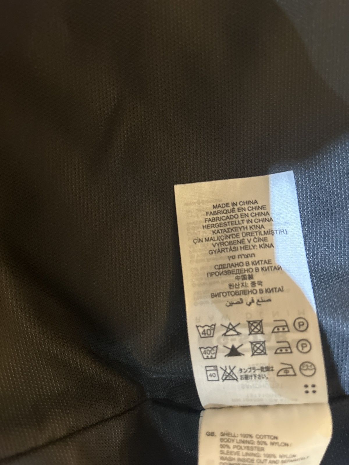 G-Star G-star original’s raw denim jacket Size US L / EU 52-54 / 3 - 9 Thumbnail