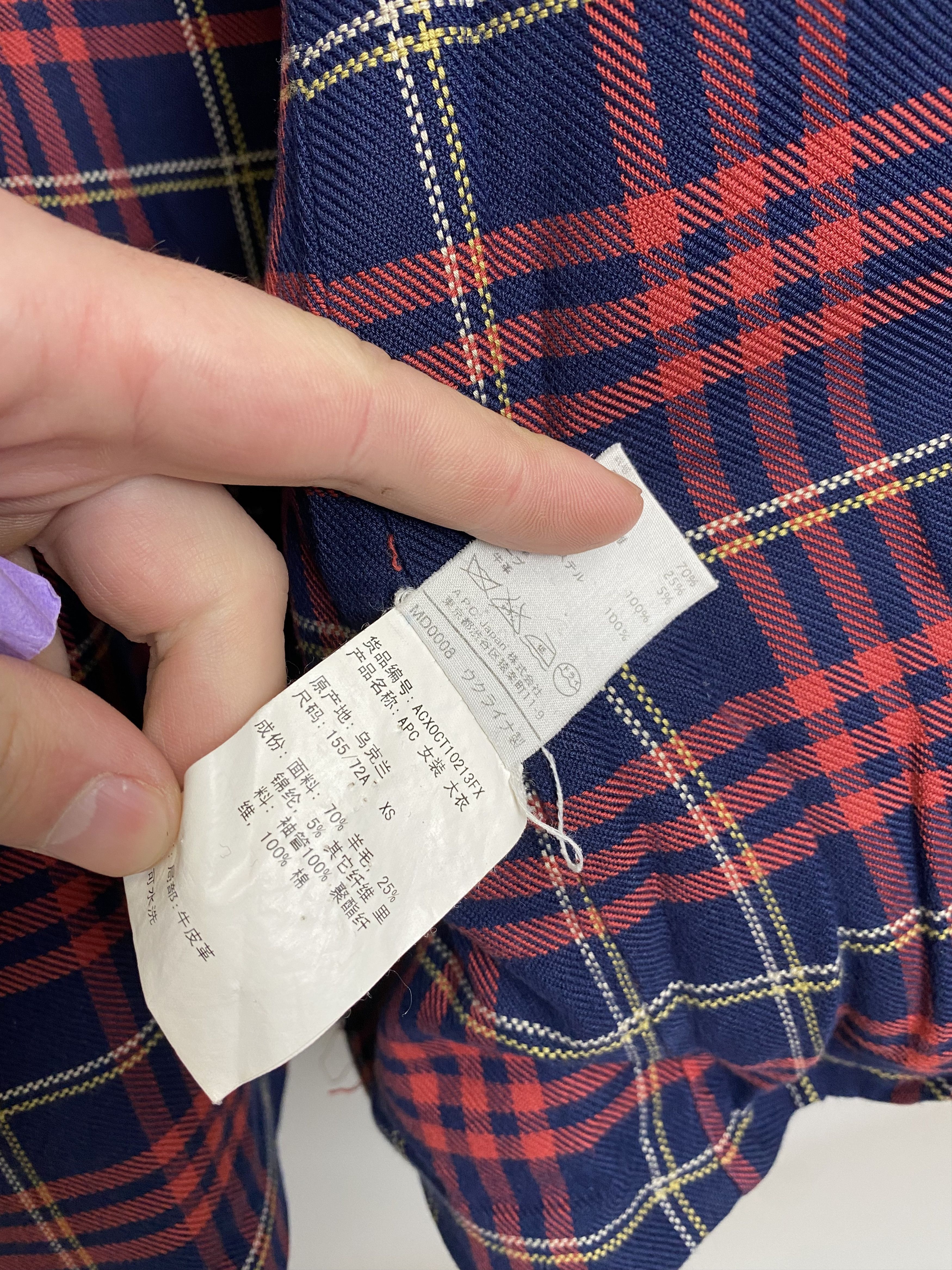 A.P.C. A.P.C. Japan Wool Duffle Coat Size US XS / EU 42 / 0 - 8 Thumbnail