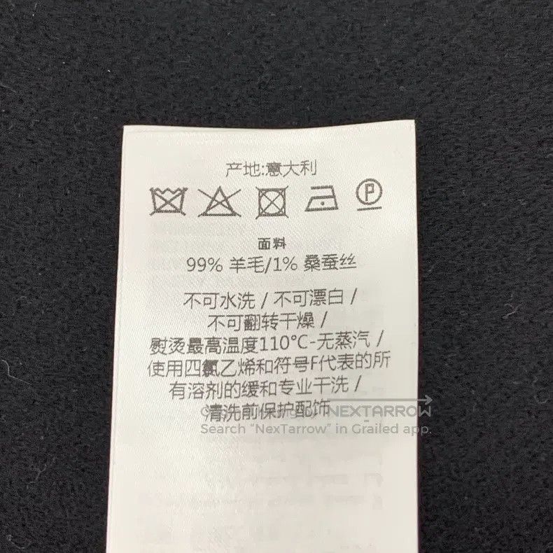 Gucci Gucci Black logo jacquard full print wool lapel single-bre Size XS / US 0-2 / IT 36-38 - 9 Thumbnail