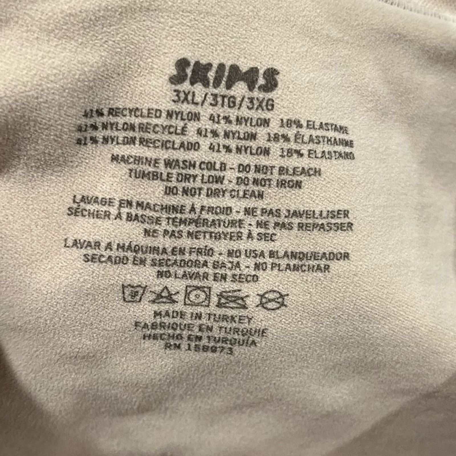 SKIMS SKIMS Kim Kardashian Sculpt Shorts 3XL Nude Seamless Mid Size ONE SIZE - 3 Thumbnail