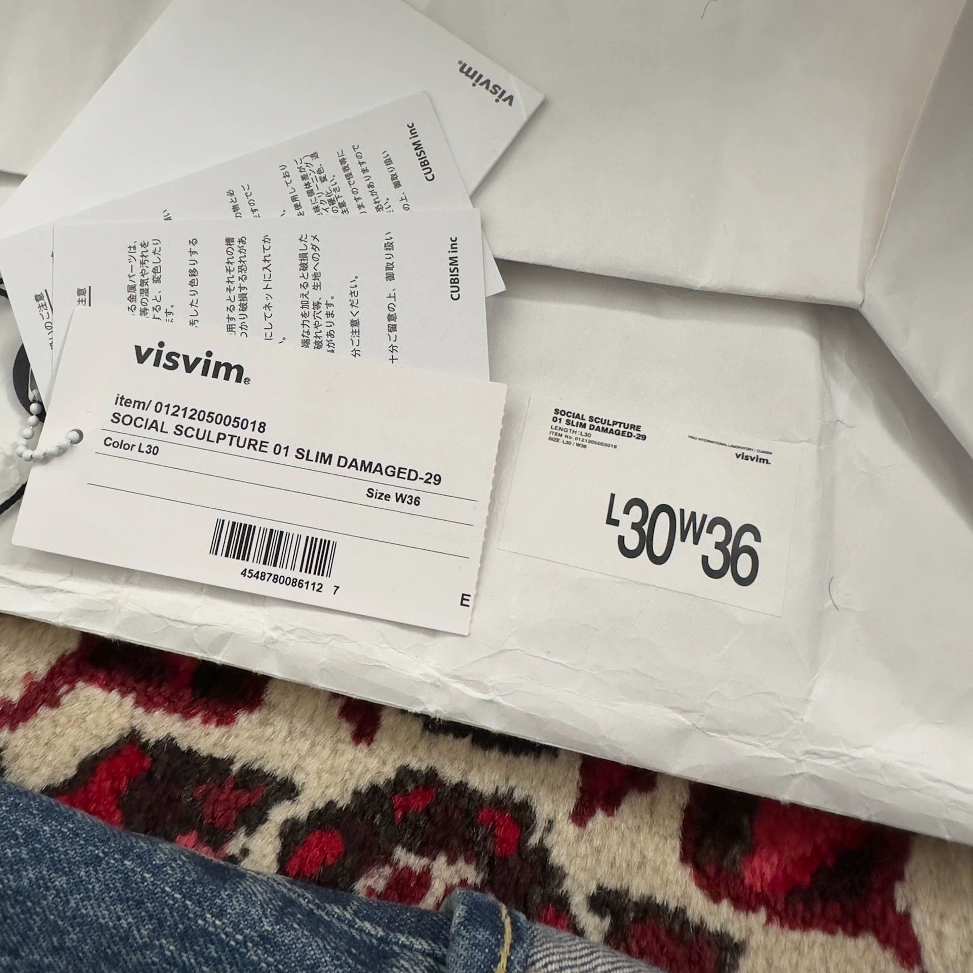 Visvim visvim 21aw 01.2D29 washed jeans W36L30 near mint Size US 36 / EU 52 - 9 Thumbnail
