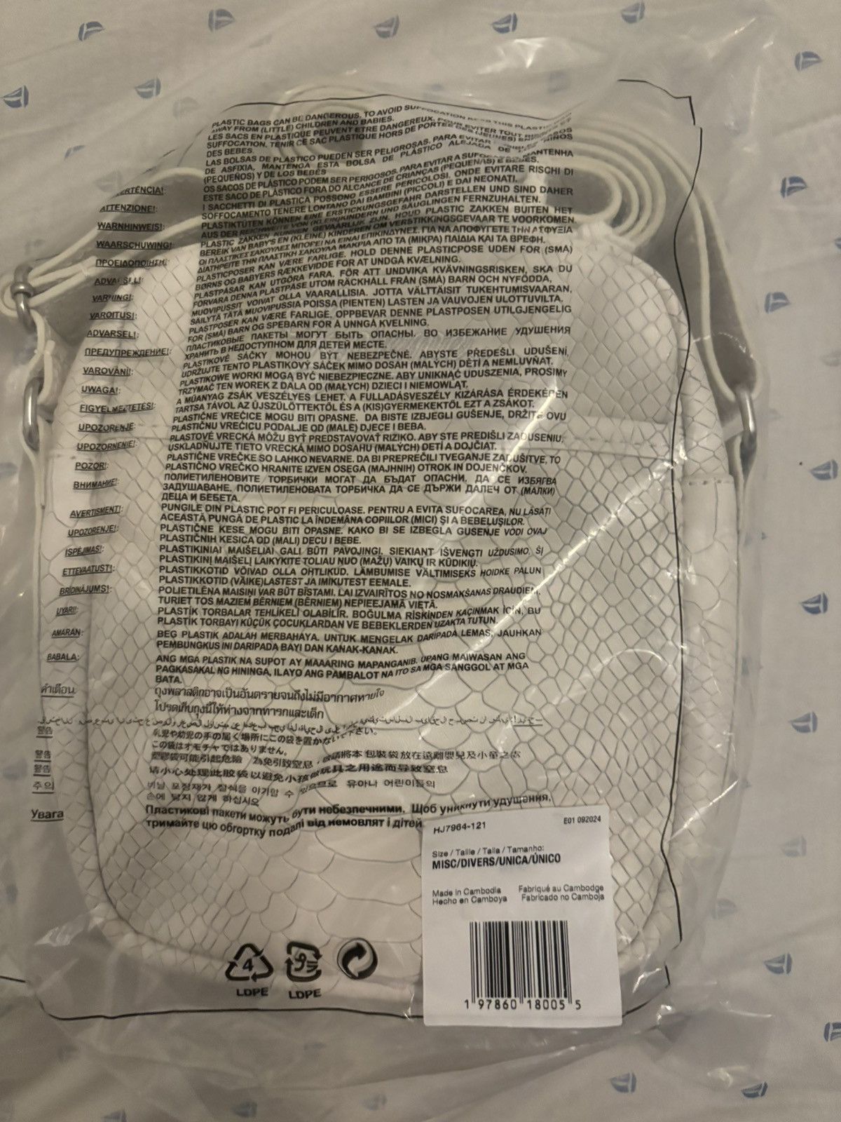Supreme Supreme nike crossbody bag Size ONE SIZE - 2 Thumbnail