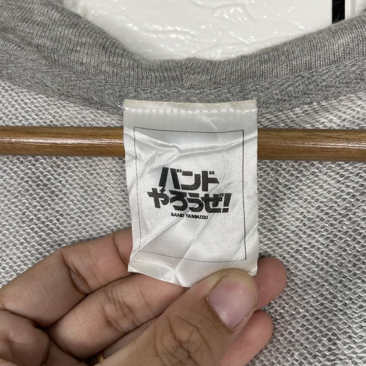 Japanese Brand Band Yarouzei Zipper Hoodie Size US M / EU 48-50 / 2 - 18 Thumbnail