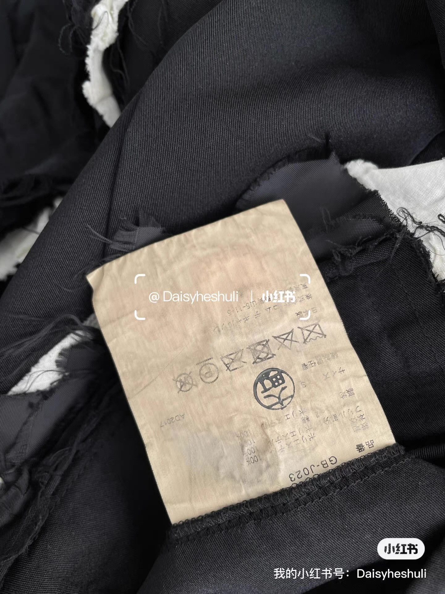 Comme des Garcons Comme des Garçons Heavy-Duty Padded Coat。 Ｑ24 Size S / US 4 / IT 40 - 2 Thumbnail