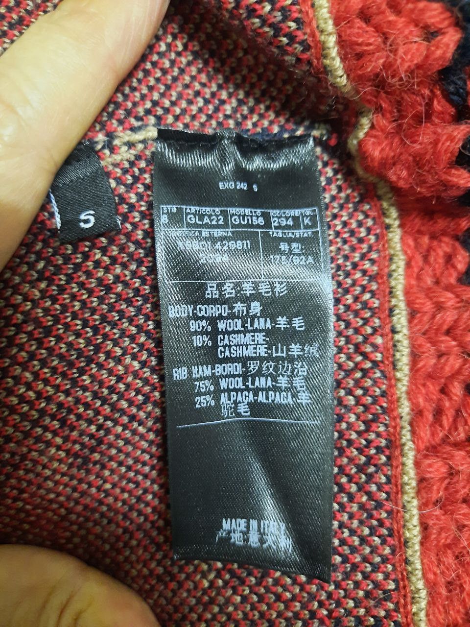Gucci Checkered Cardigan Size US S / EU 44-46 / 1 - 6 Thumbnail