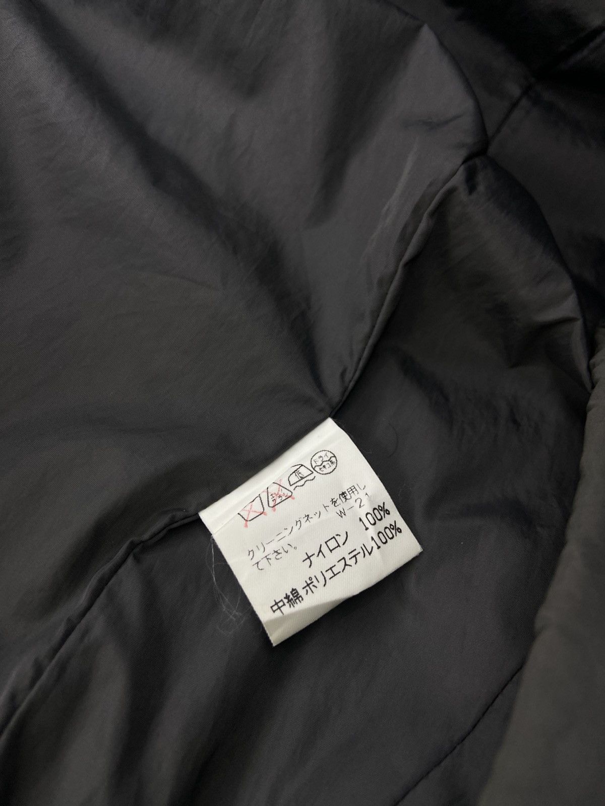 Issey Miyake × Vintage ARCHIVE 80s Plantation Issey Miyake A-Net Light Jacket Size US M / EU 48-50 / 2 - 9 Thumbnail