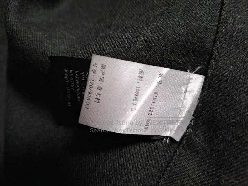 Vivienne Westwood Vivienne Westwood Asymmetric Collar Jacket . Size US L / EU 52-54 / 3 - 7 Thumbnail