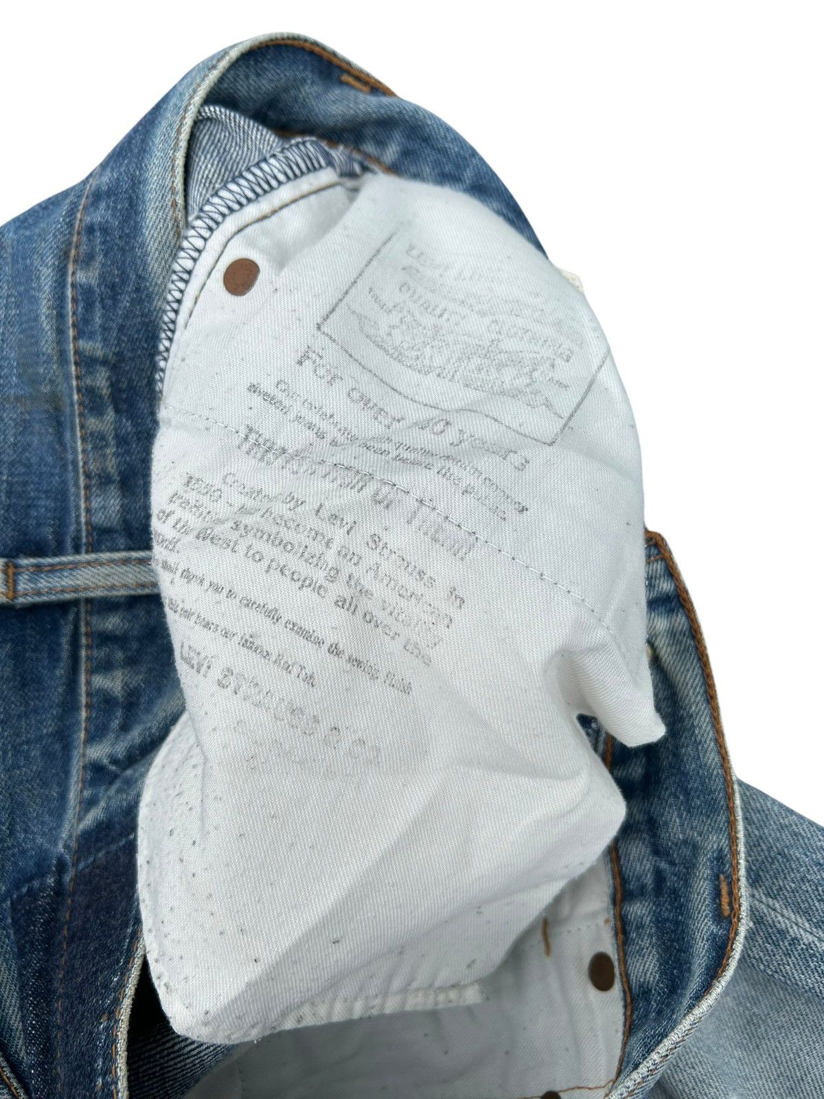 Kapital Vintage Levis Big E Selvedge Thrashed Denim Jeans Size US 32 / EU 48 - 10 Thumbnail