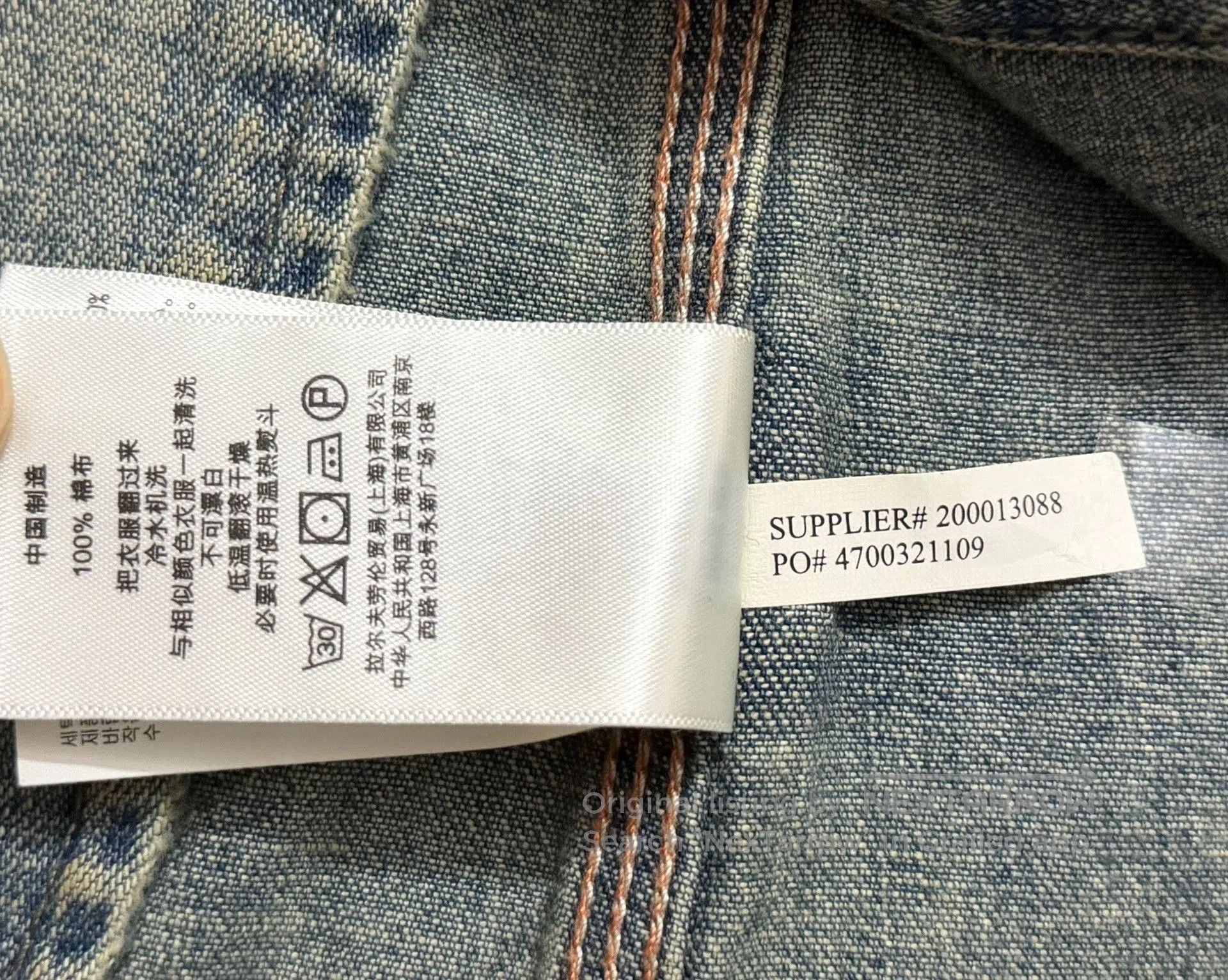 Denim & Supply Ralph Lauren Ralph Lauren Denim Supply Chore Jacket. Size US S / EU 44-46 / 1 - 5 Thumbnail