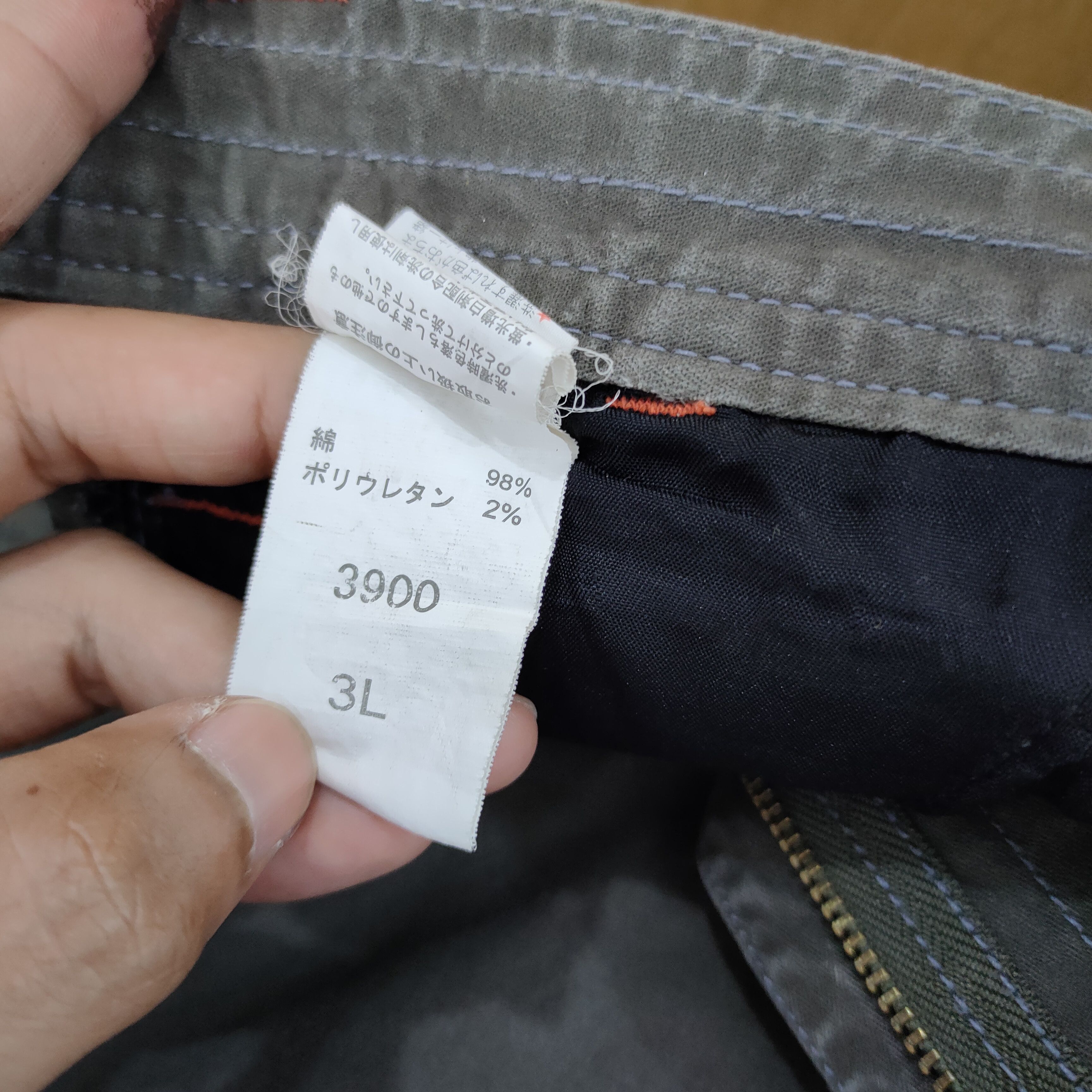 Japanese Brand × Voodoo Tactical VINTAGE JAPANESE DISTRESSED SKINNY CARGO PANTS Size US 35 - 10 Thumbnail