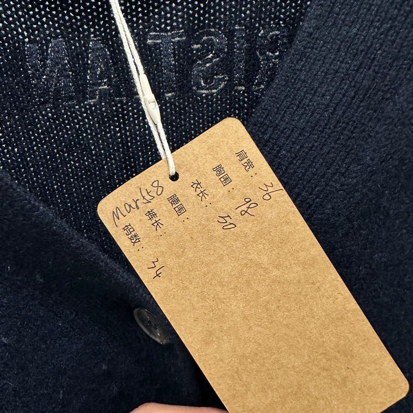 Dior Dior mar558 slogan letter cashmere knit cardigan 34 Size XS / US 0-2 / IT 36-38 - 5 Thumbnail