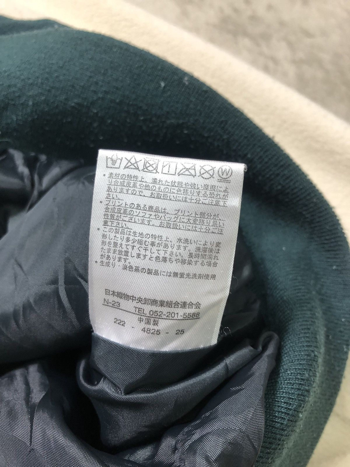 Japanese Brand × Vintage Vintage Sugar Sugar S Patchwork Varsity Jacket Size US S / EU 44-46 / 1 - 9 Thumbnail