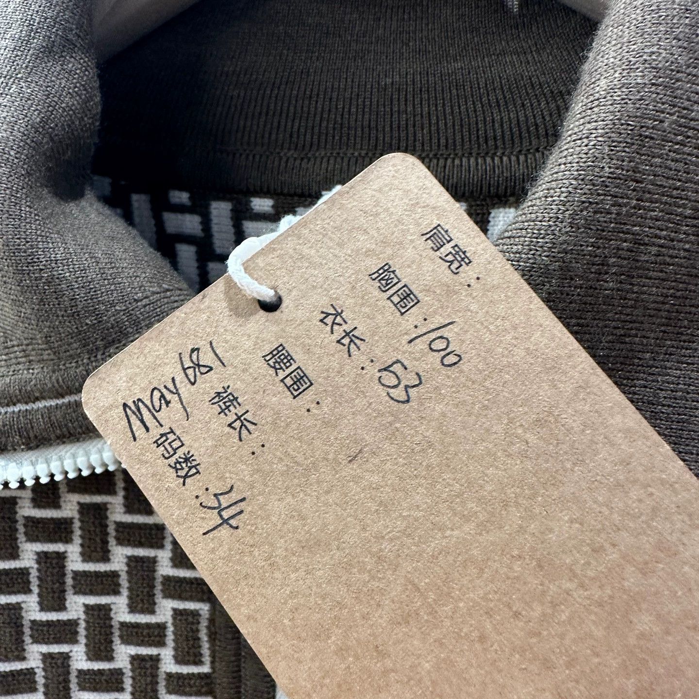 Hermes Hermes Allover H Wide Lapel Zip-Up Jacket 34 Wool Size XS / US 0-2 / IT 36-38 - 5 Thumbnail