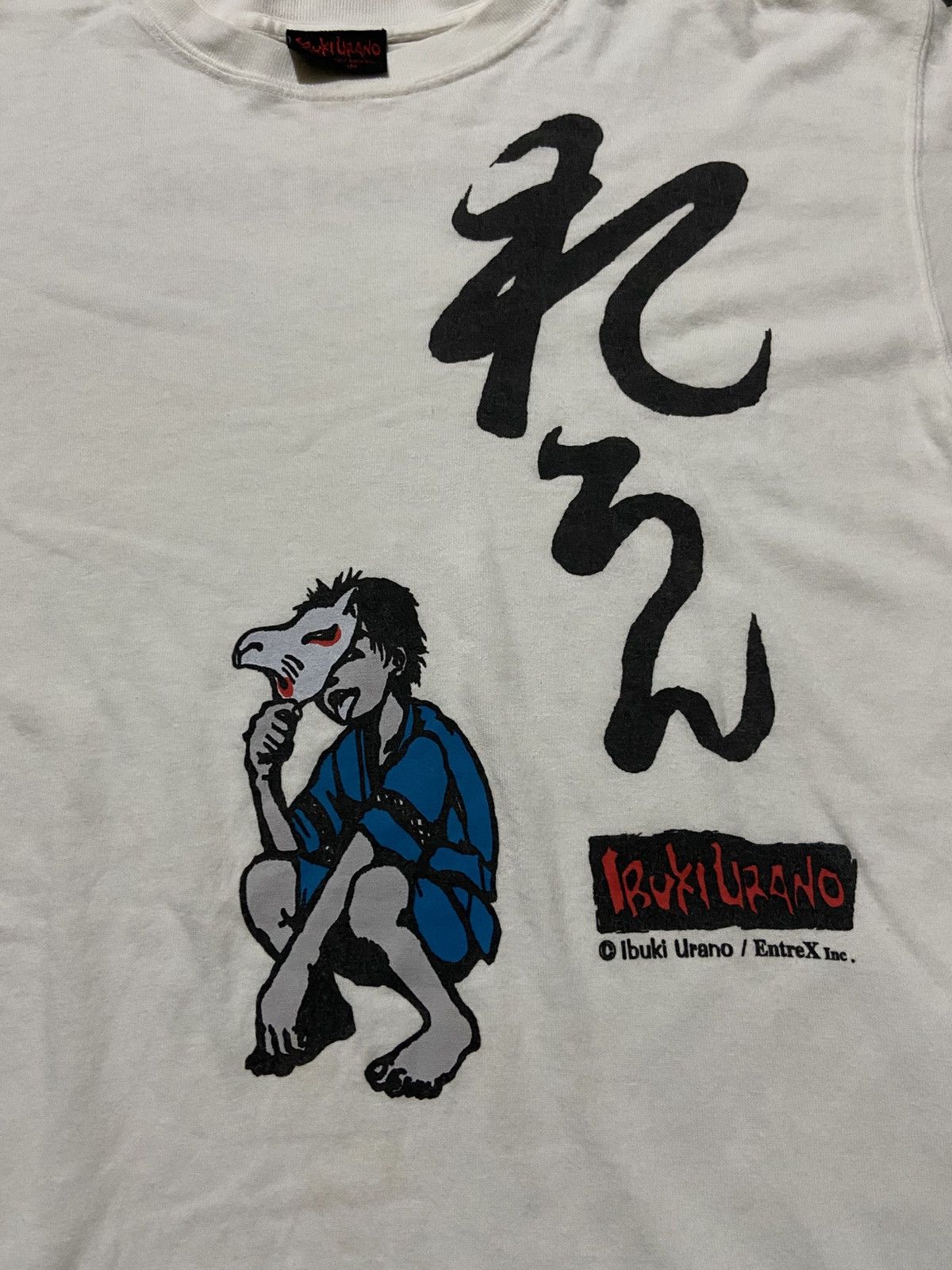 Anime × Japanese Brand × Vintage Ibuki Urano Japanese Anime Size US L / EU 52-54 / 3 - 2 Thumbnail