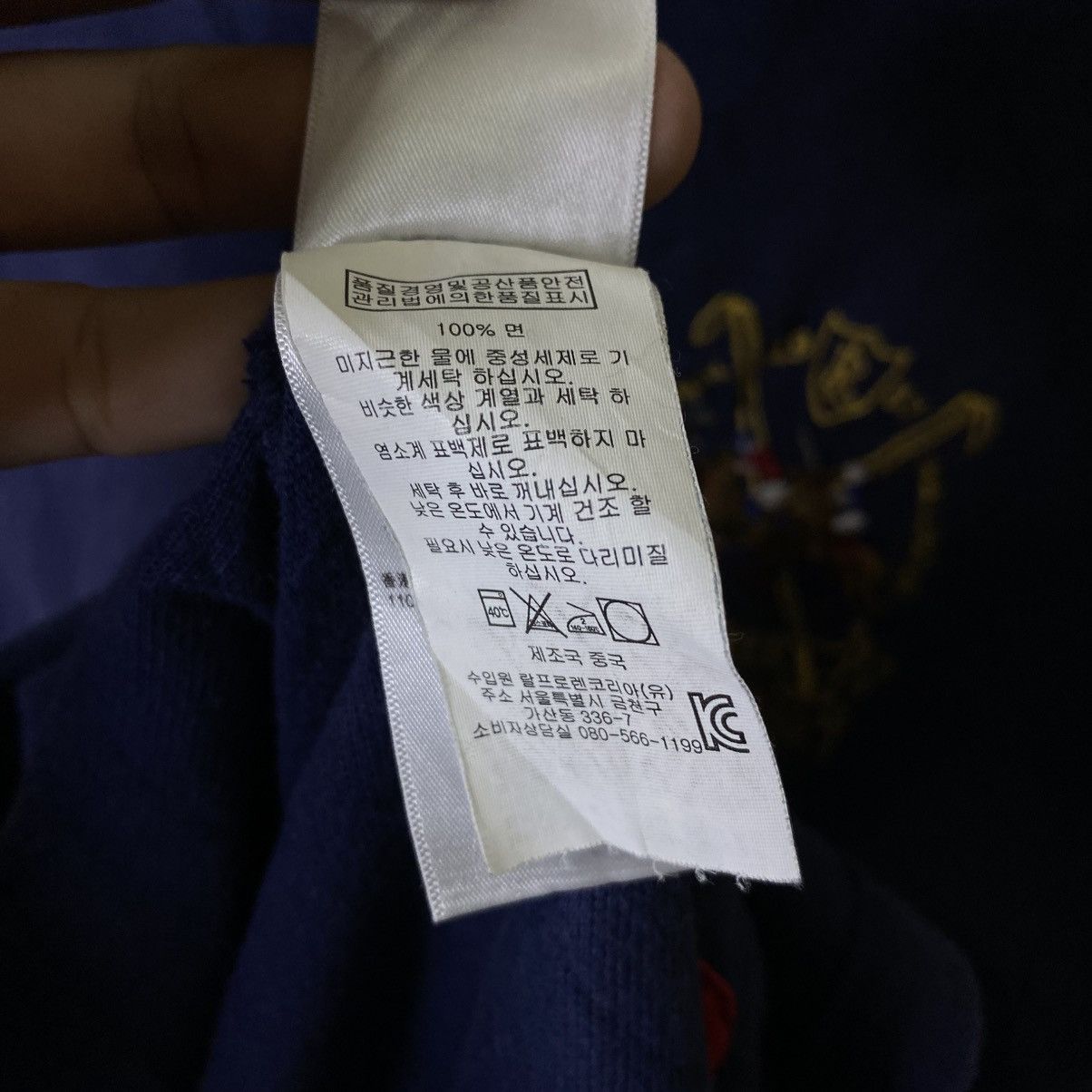 Polo Ralph Lauren Vintage Polo Ralph Lauren Chief Keef Style Polo Tee Size US L / EU 52-54 / 3 - 6 Thumbnail