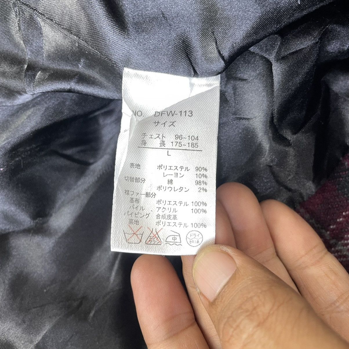 If Six Was Nine 🔥Japanese Brand Double Focus Checked Fur Jacket Size US M / EU 48-50 / 2 - 5 Thumbnail