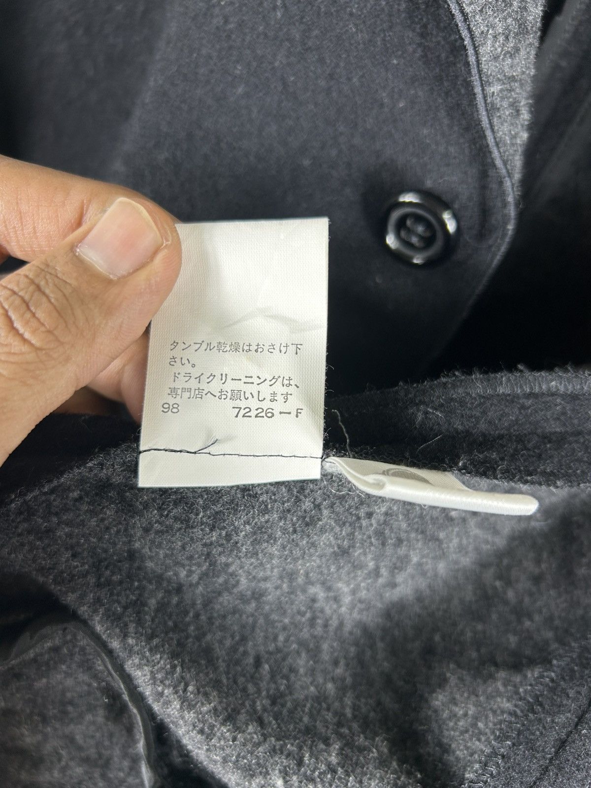 Designer × Japanese Brand × Yohji Yamamoto 🔥Ined Yohji Yamamoto Wool Single Breast Size XS / US 0-2 / IT 36-38 - 11 Thumbnail