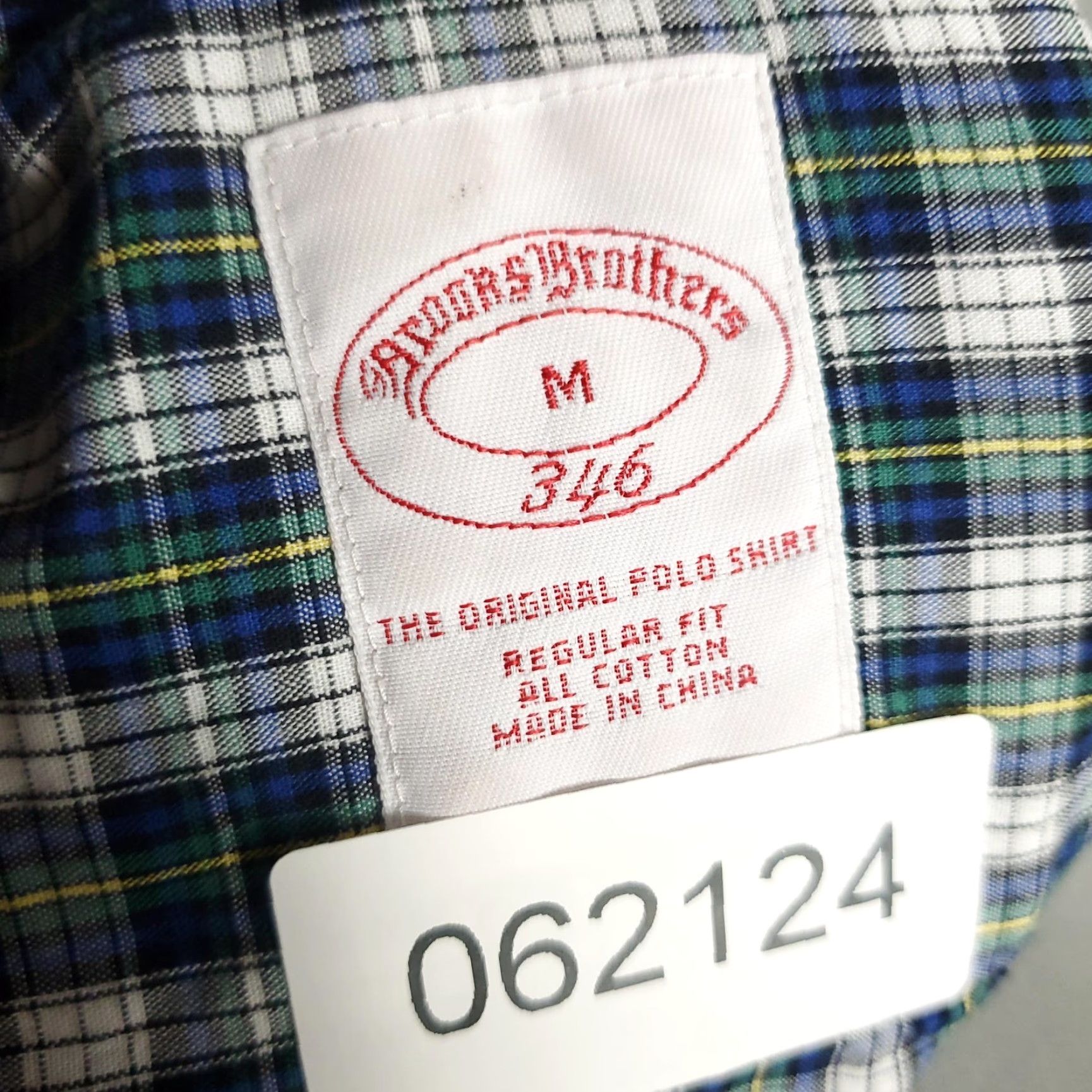 Brooks Brothers Brooks Brothers Shirt Mens M Blue Green Plaid Button Down Dress Shirt Size 40R - 7 Thumbnail