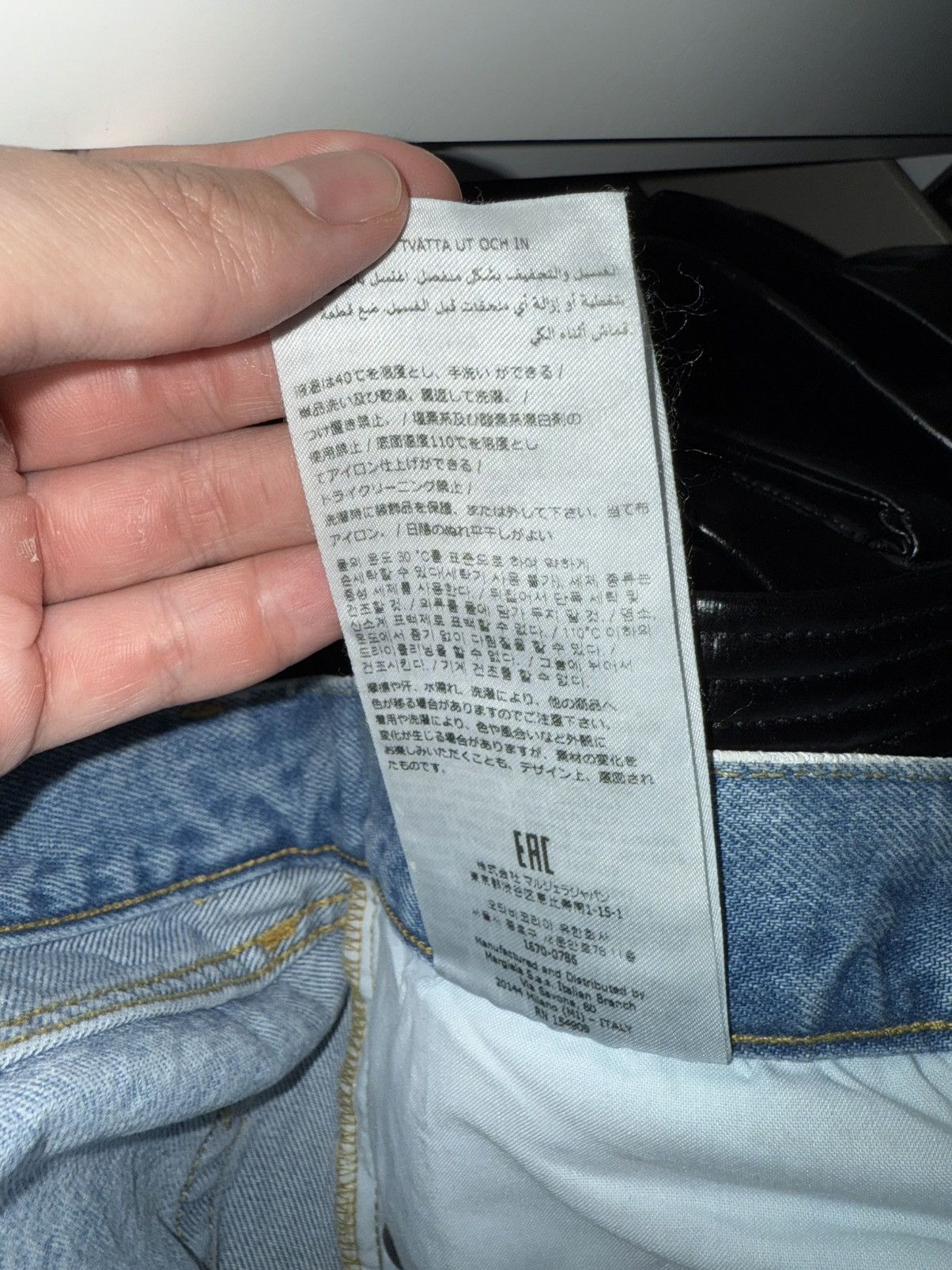 Maison Margiela MAISON MARGIELA WHITE PAINTED JEAN Size US 33 - 4 Thumbnail