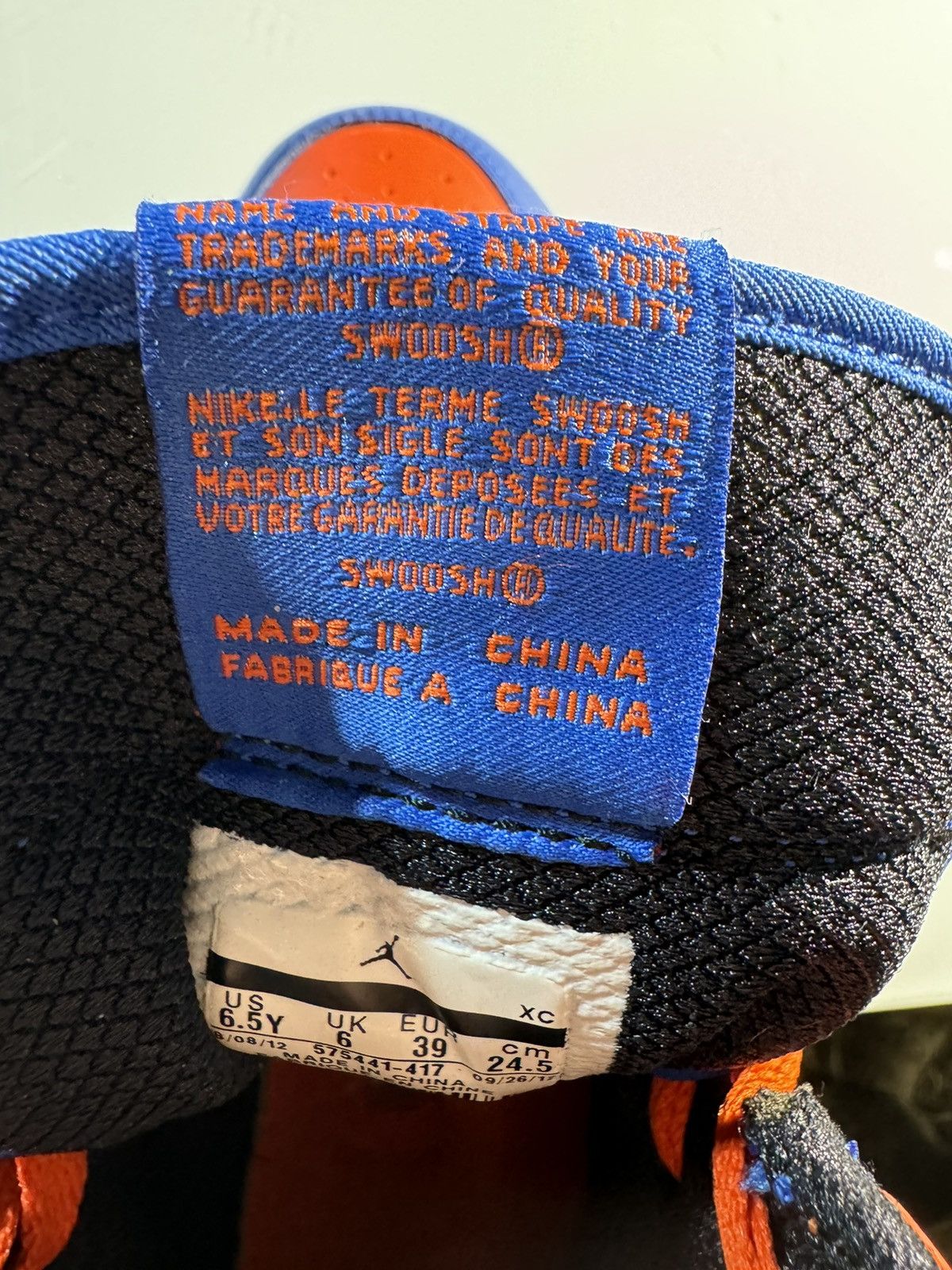 Jordan Brand Jordan 1 Retro High (GS) Kith New York Knicks Size US 6.5 / EU 39-40 - 5 Thumbnail