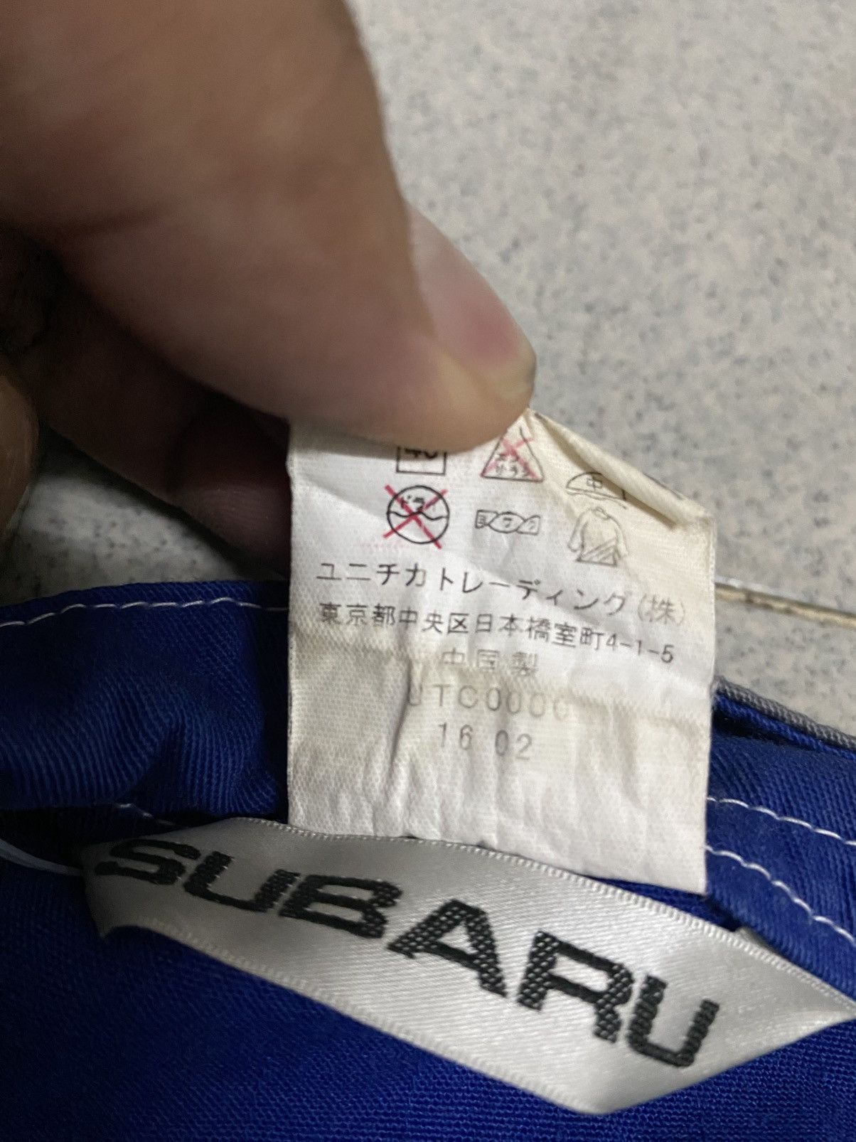 Vintage Subaru Motorsports Overalls/Coveralls