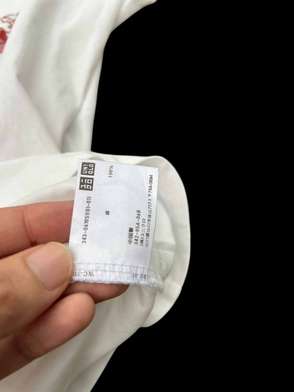 Kapital Tekkonkinkreet | Taiyou Matsumoto X Japanese Brand Uniqlo Size US XL / EU 56 / 4 - 21 Thumbnail