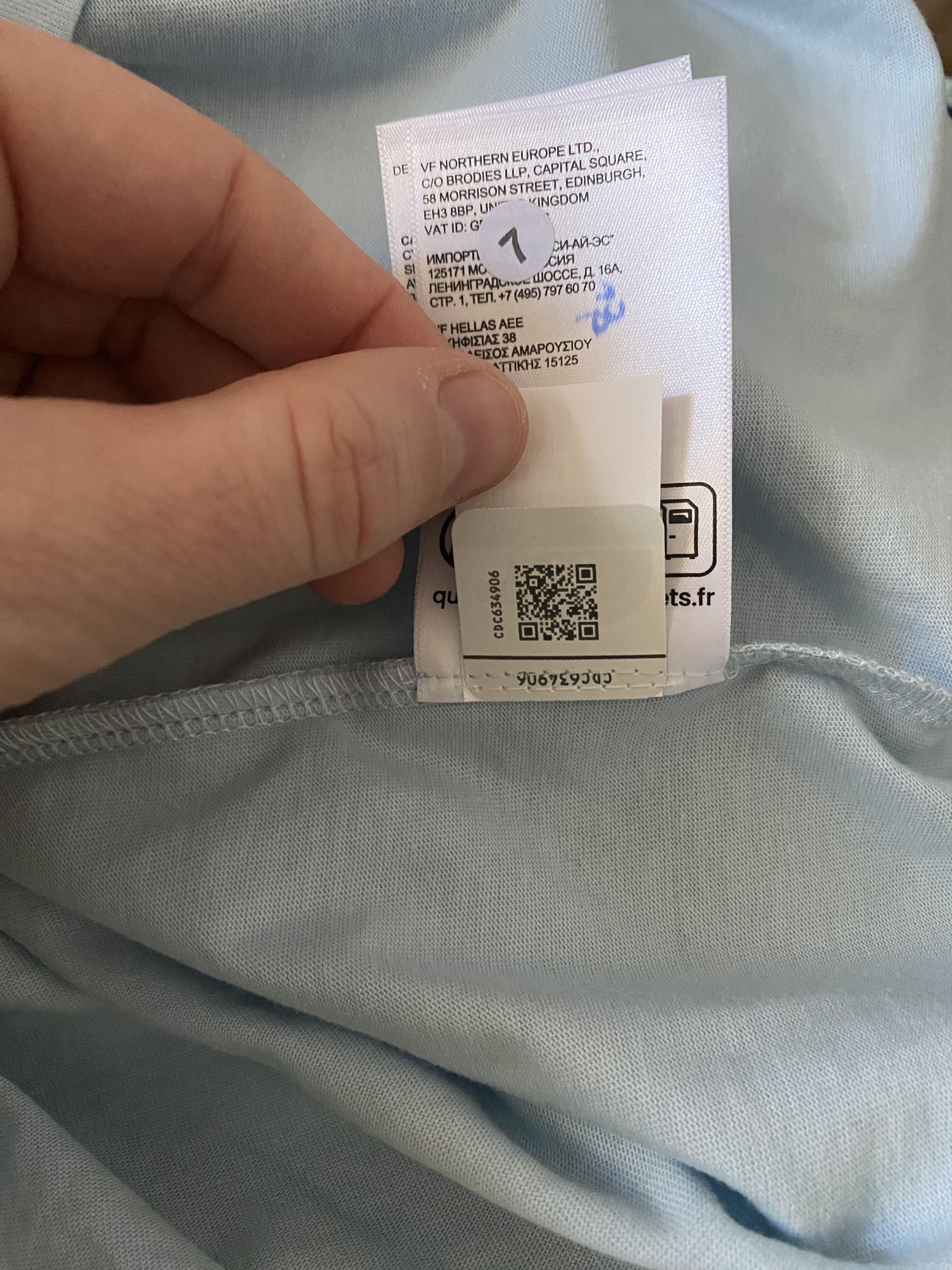 The North Face THE NORTH FACE Men's T-shirt - S/M - NEW with tags Size US S / EU 44-46 / 1 - 5 Thumbnail