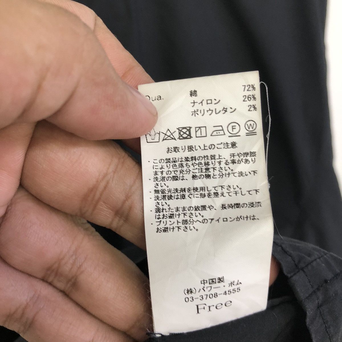 Japanese Brand Avant Garde!! A’Gem/9 2020 A/W Double Side Hype Button Shirt Size US L / EU 52-54 / 3 - 15 Thumbnail