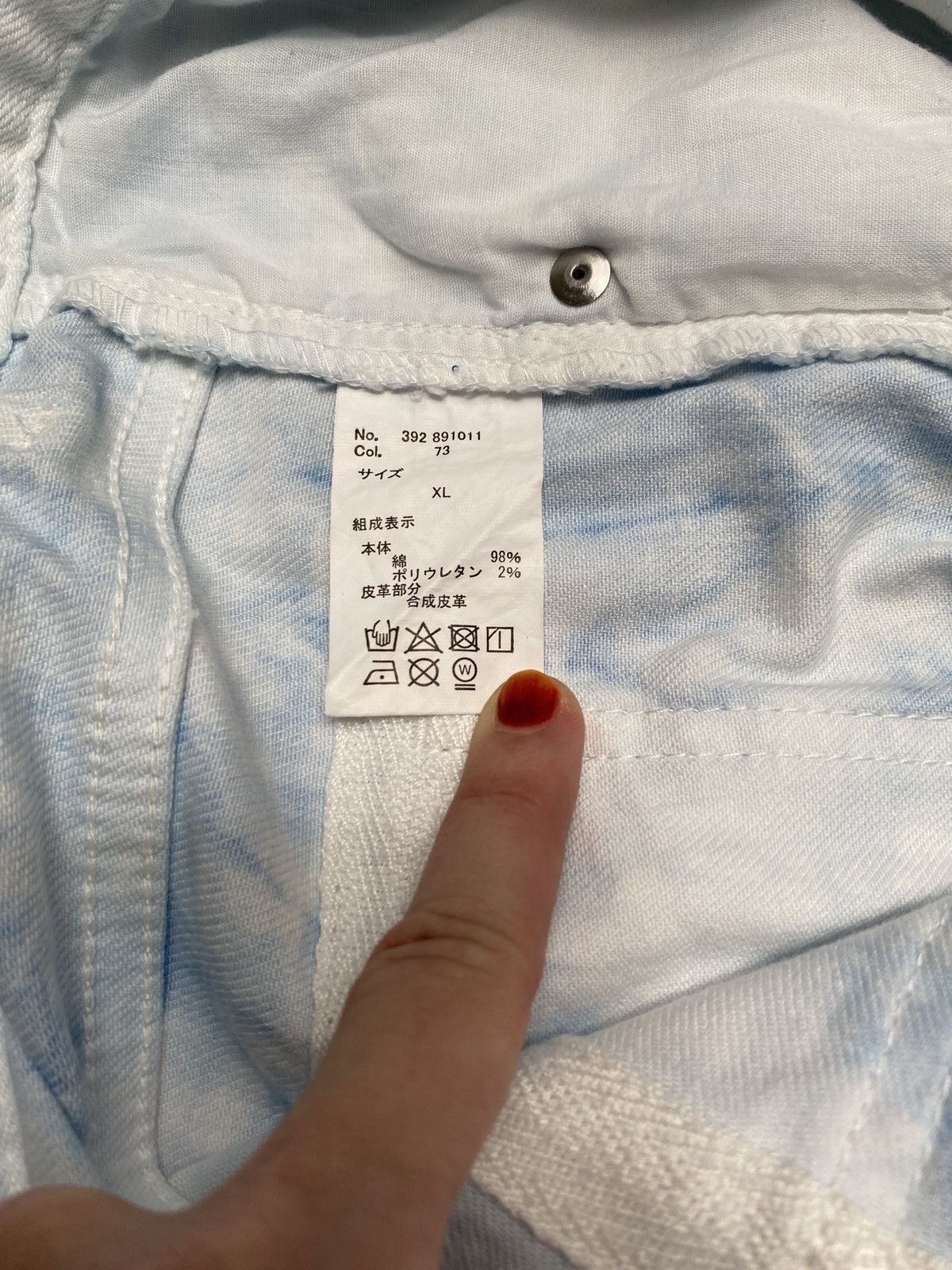 Vintage Japanese Brand Semantic Design Bleach Jeans 1990s - www