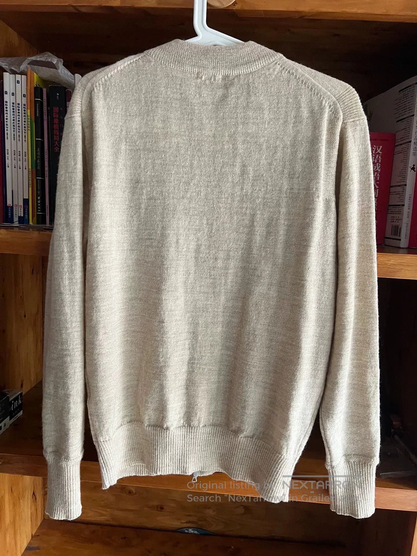 PHIGVEL MAKERS & Co. Phigvel Makers Co Vintage Wool Zip Jacket. Size US S / EU 44-46 / 1 - 6 Thumbnail