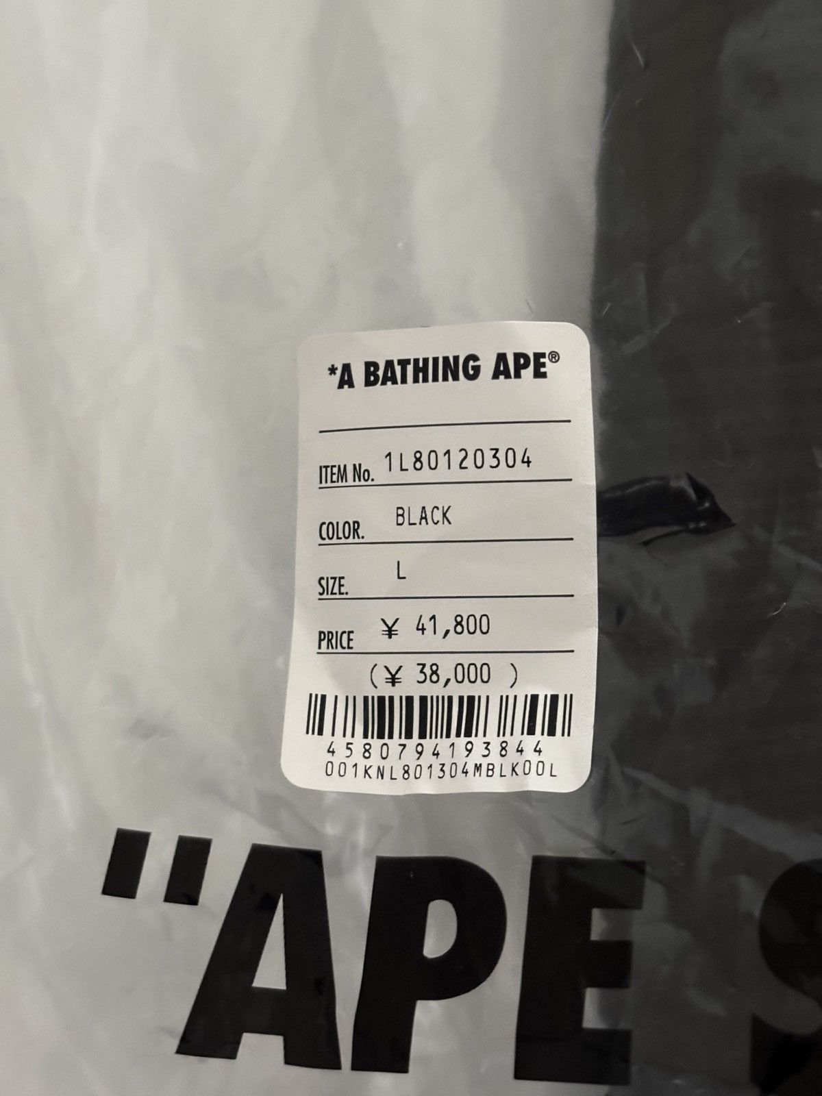 Bape Authentic ape bape shark full zip knit hoodie L new Size US L / EU 52-54 / 3 - 14 Thumbnail