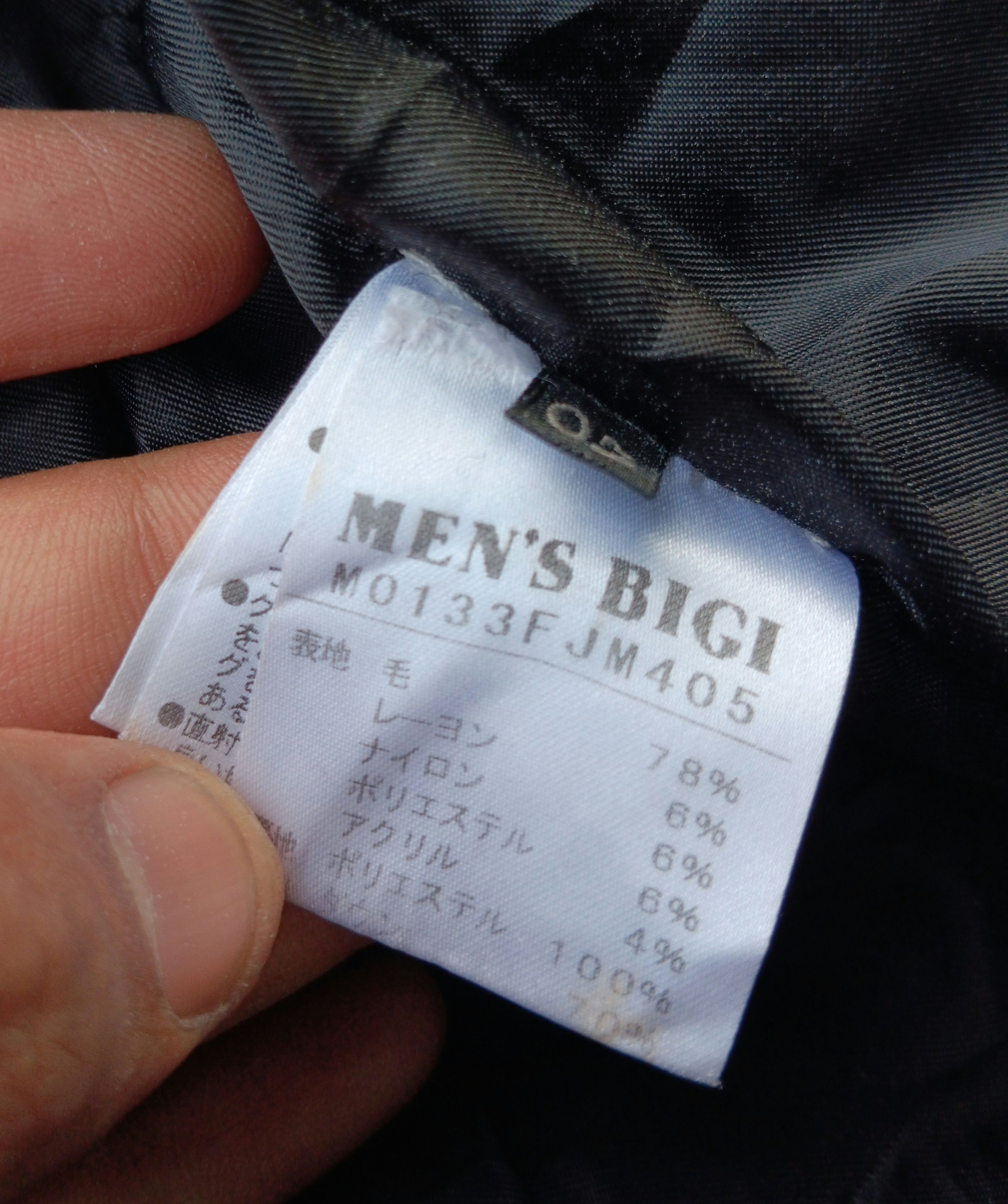 Japanese Brand wool men's bigi puffer jacket Size US M / EU 48-50 / 2 - 10 Thumbnail