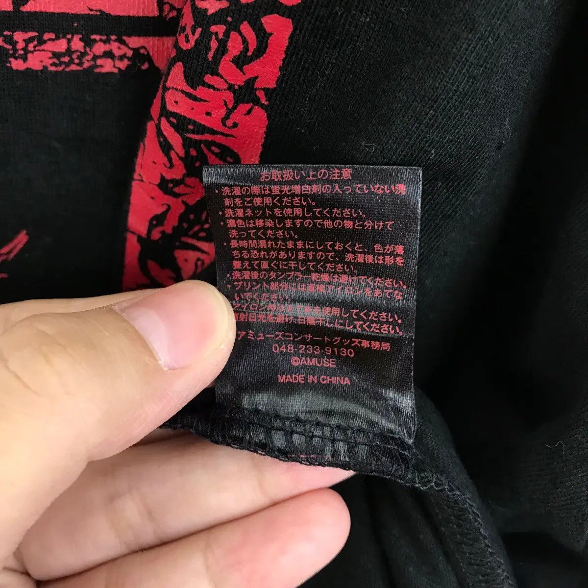 Vintage 2016 BABYMETAL METAL RESISTANCE Album Heavy Tee Shirt Japan Size US XL / EU 56 / 4 - 7 Thumbnail